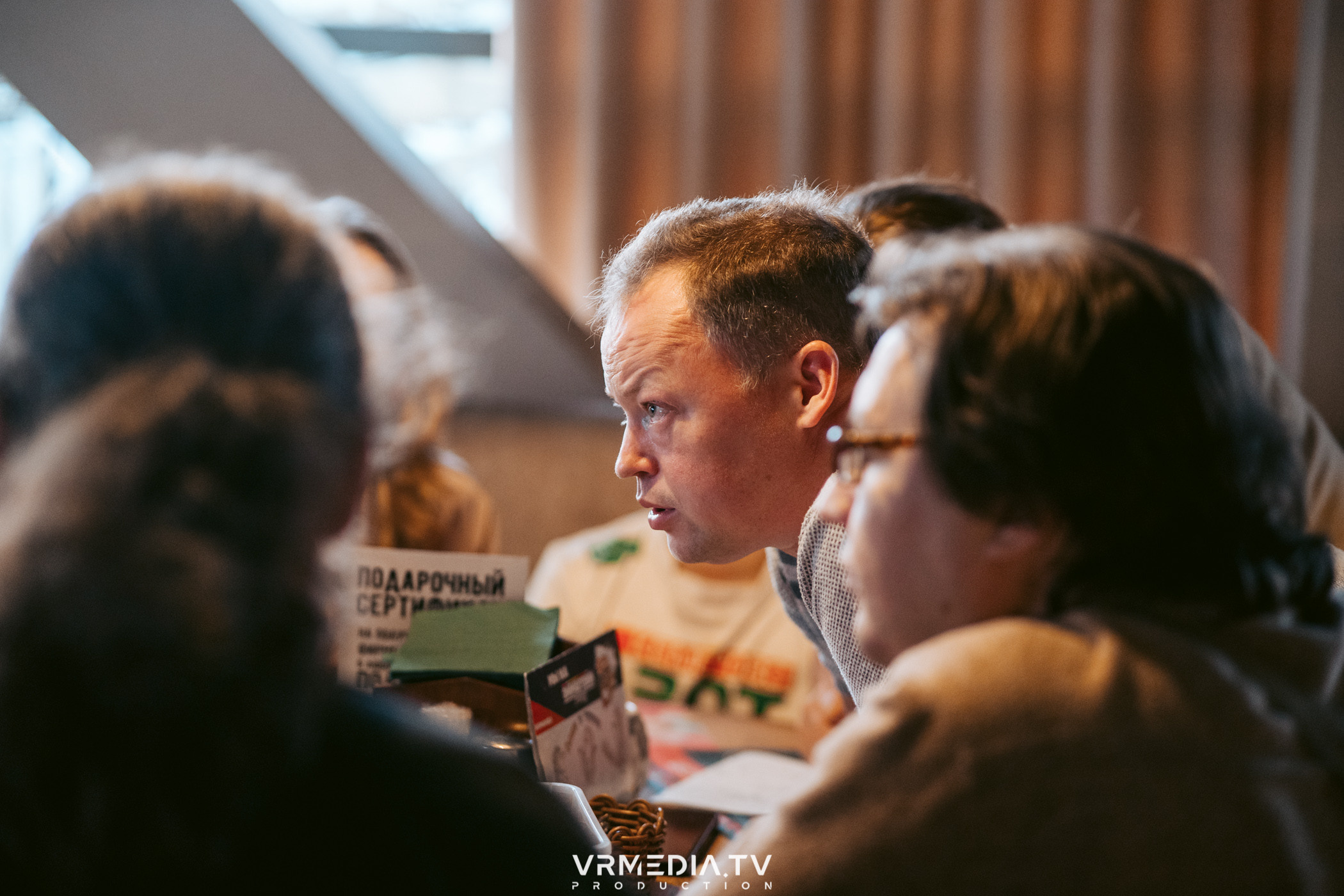 Эйнштейн party в ресторане «Мюнхен»