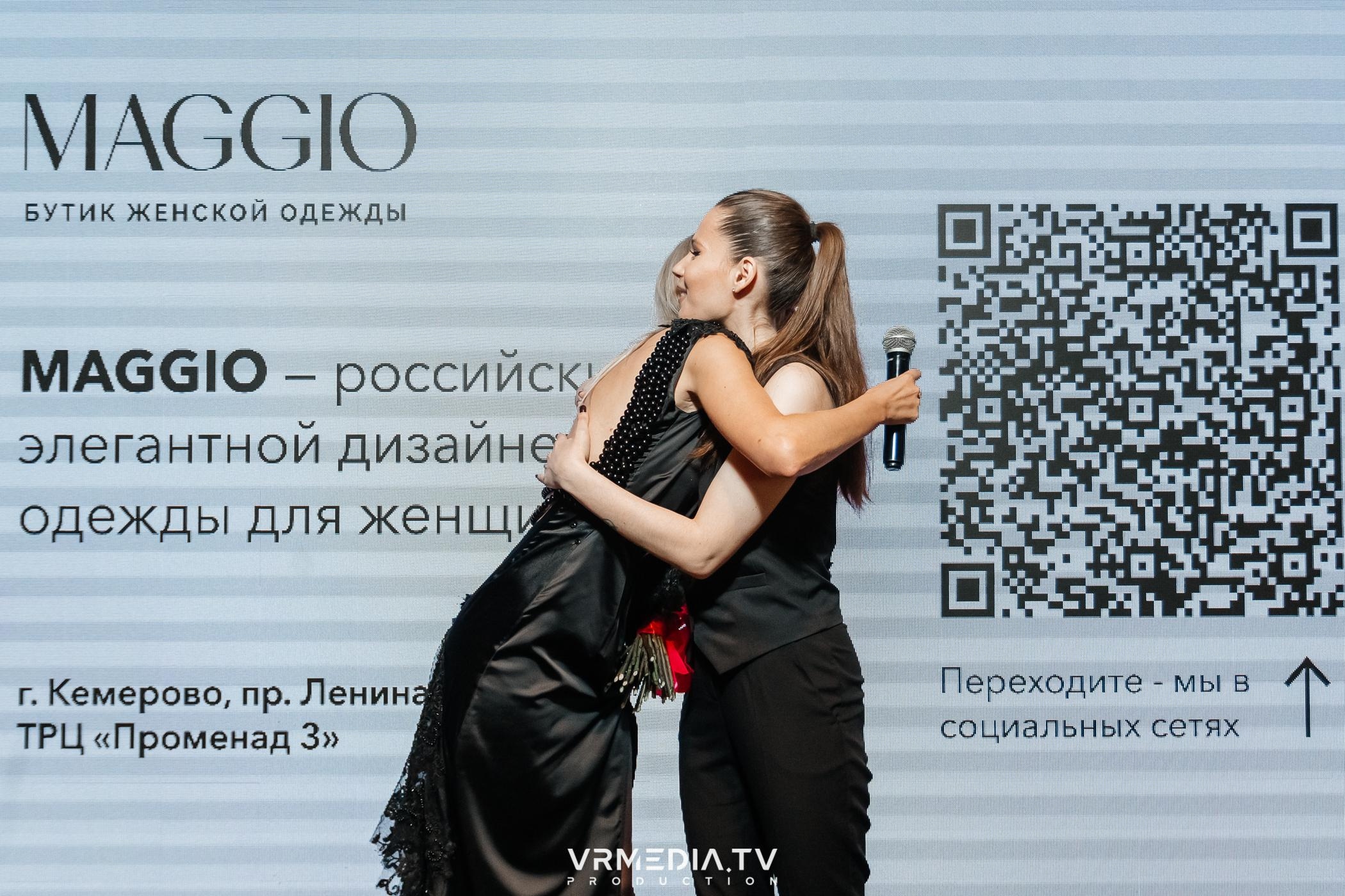 Презентация женского глянцевого журнала ICON SIBERIA MAG