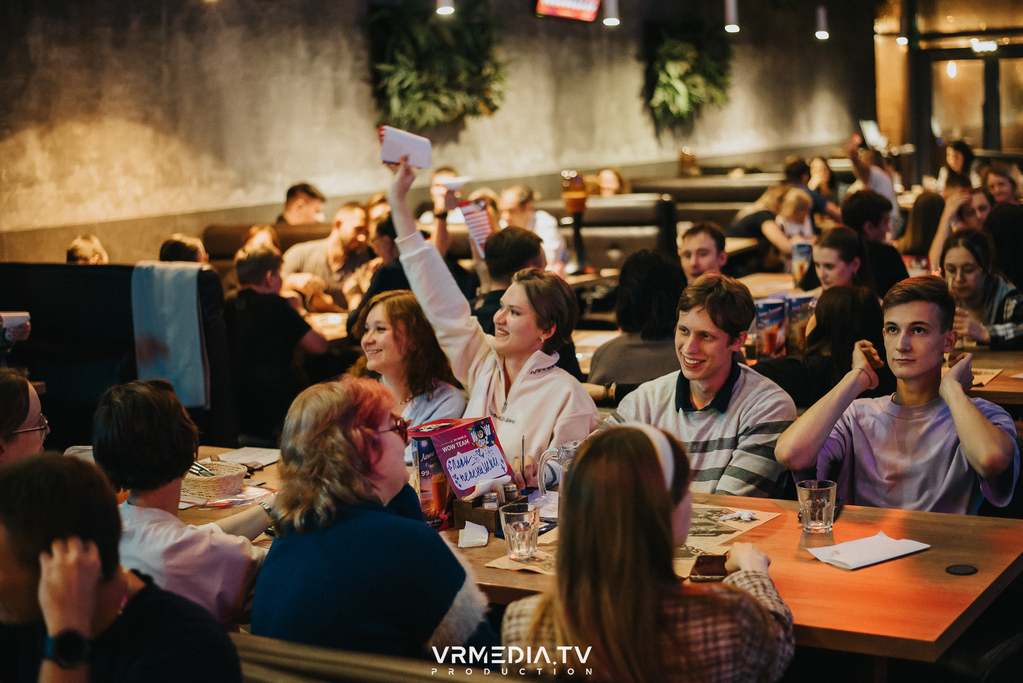 WoW QuiZ в баре «DOSKI»