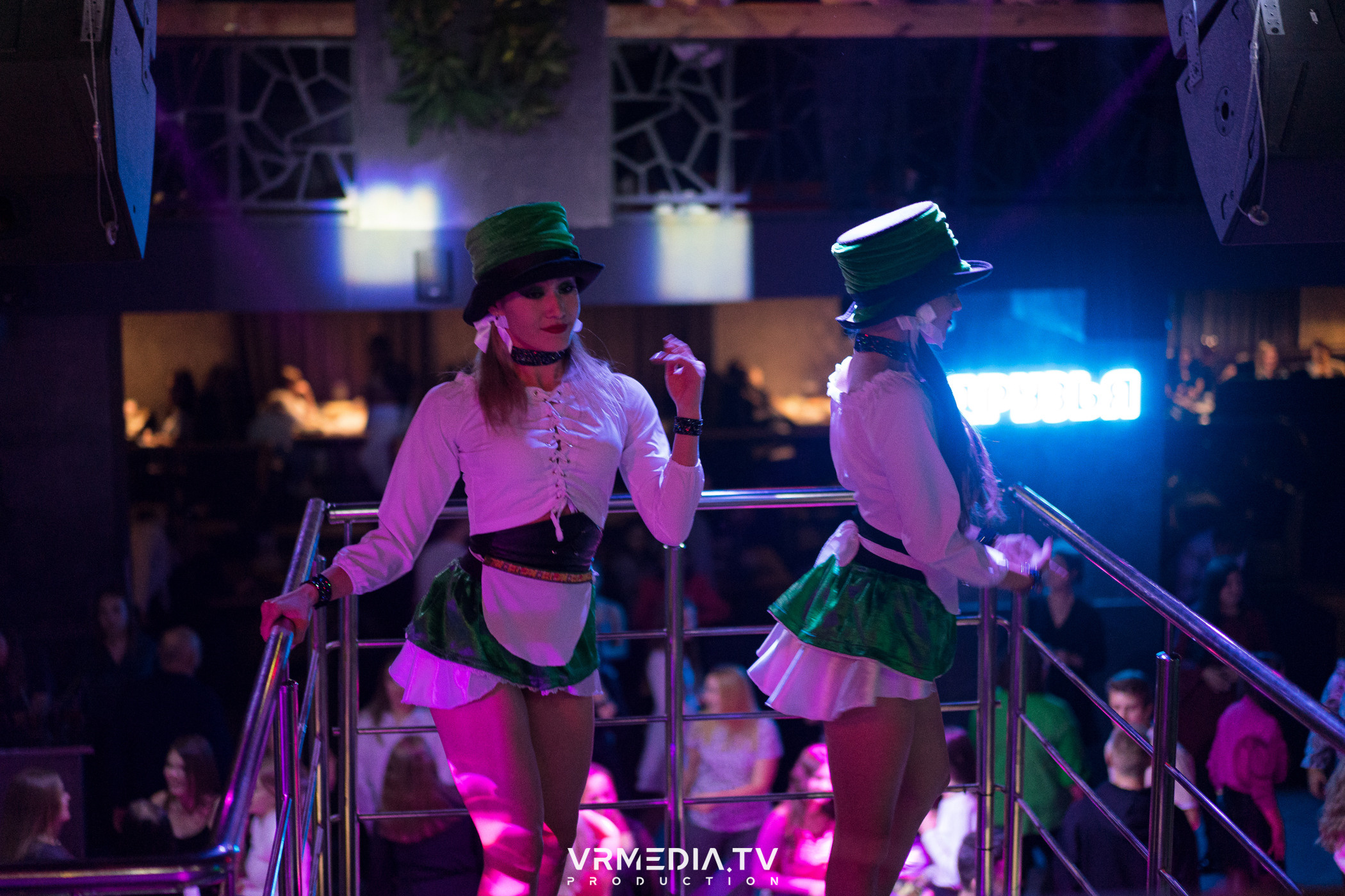 Октоберфест в баре «Друзья»