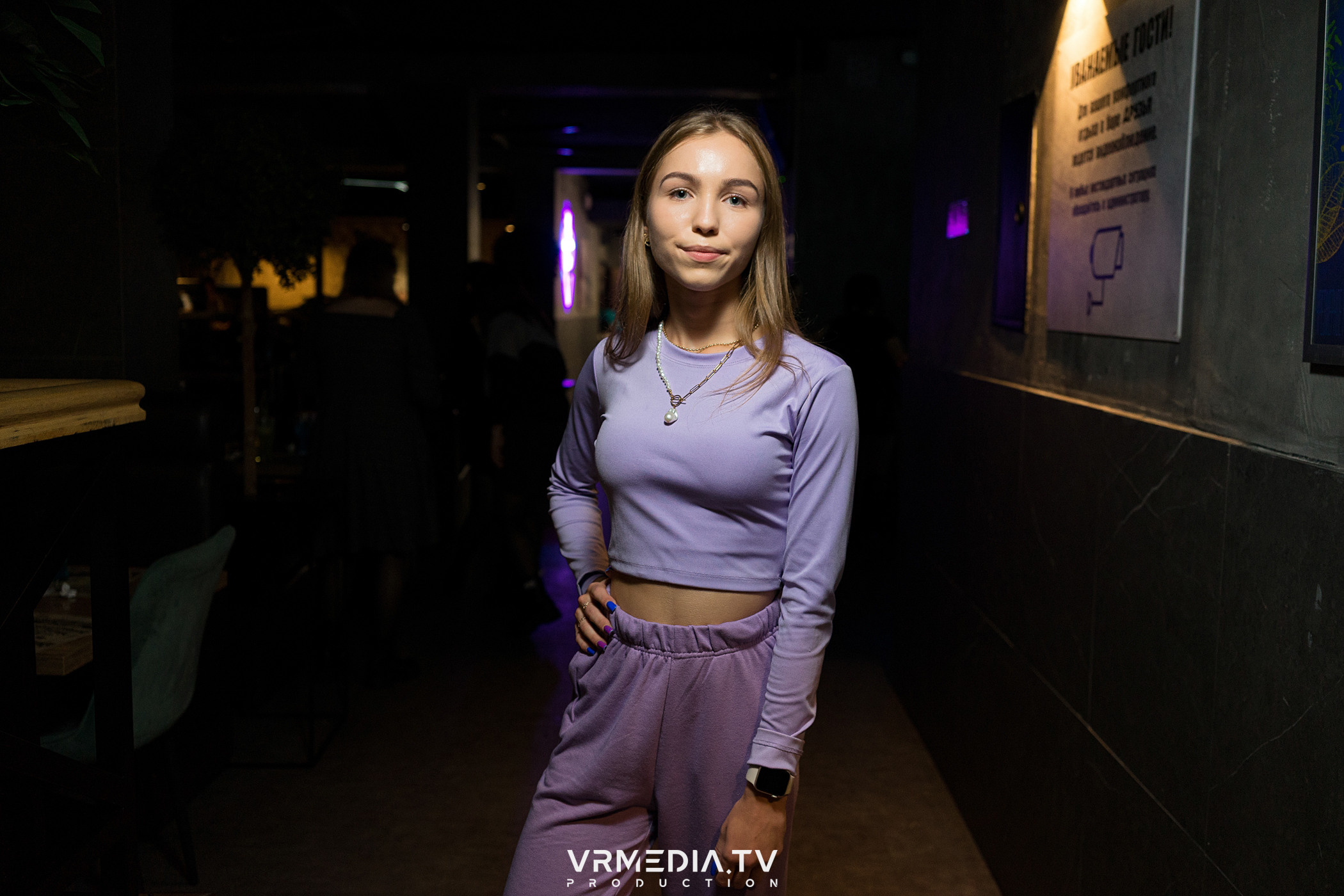 Выходные в баре «Друзья»