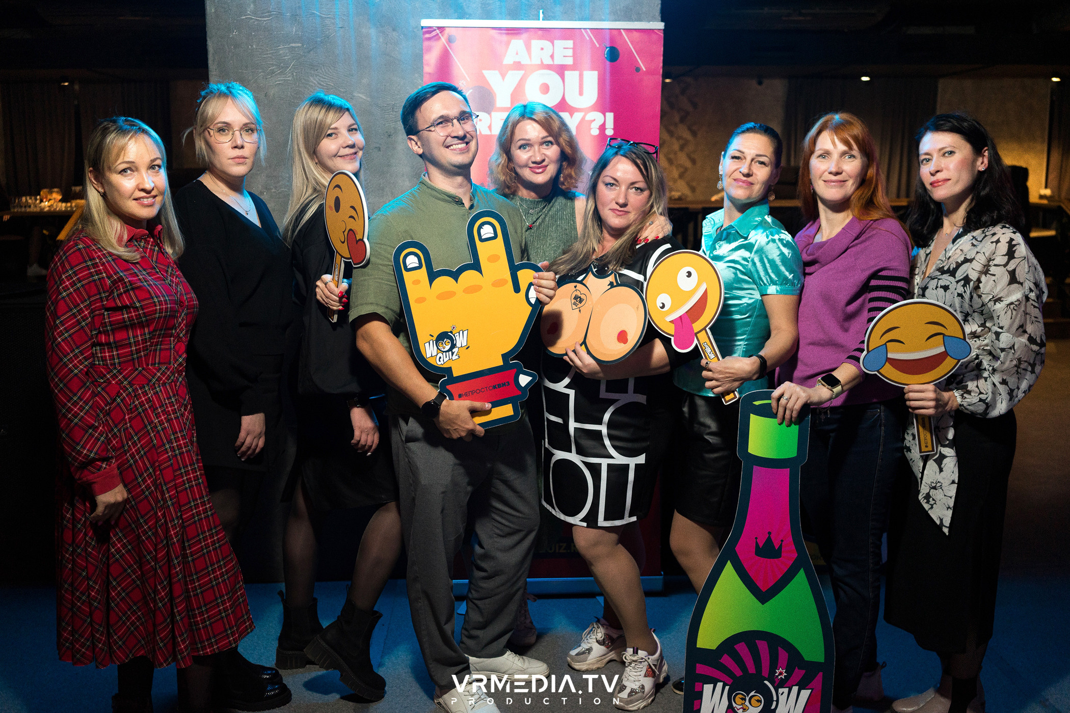 ХОЛОДНОЕ СЕРДЦЕ в ресторане «Империя»