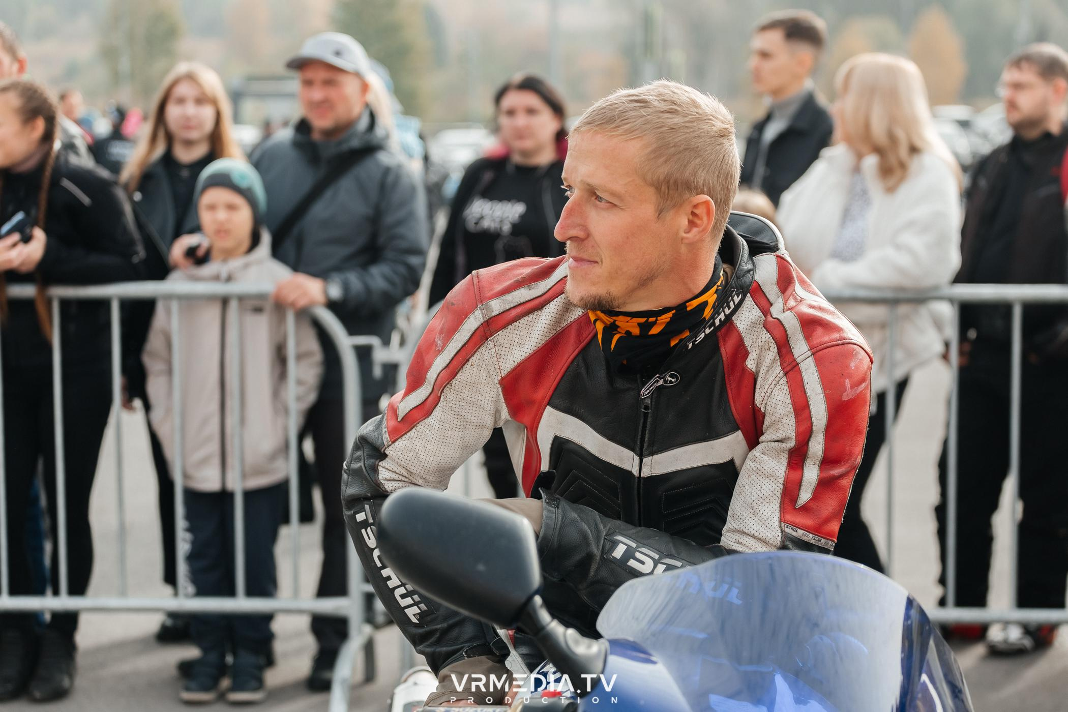 Городское закрытие мотосезона