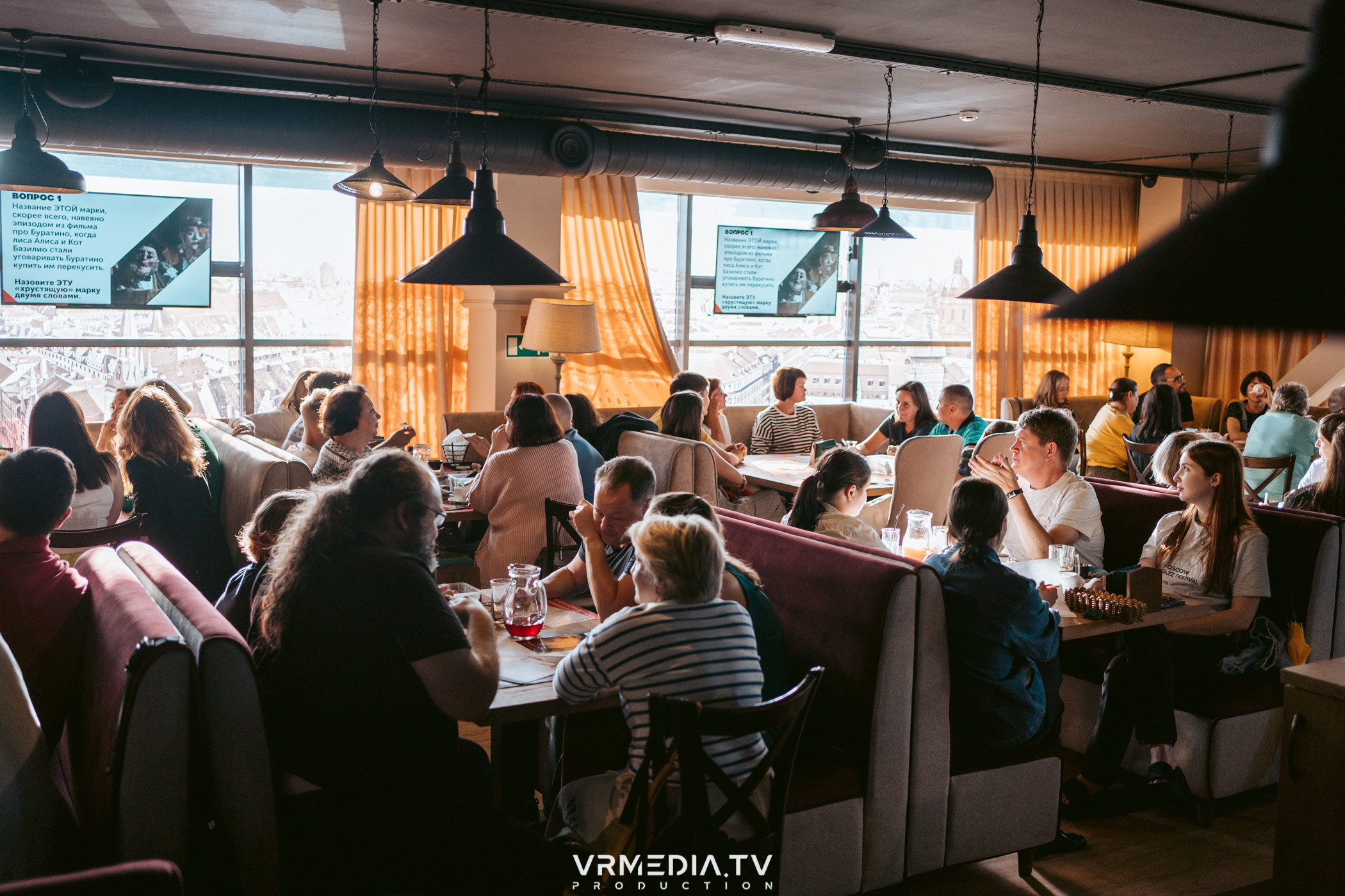 Эйнштейн party в ресторане «Мюнхен»