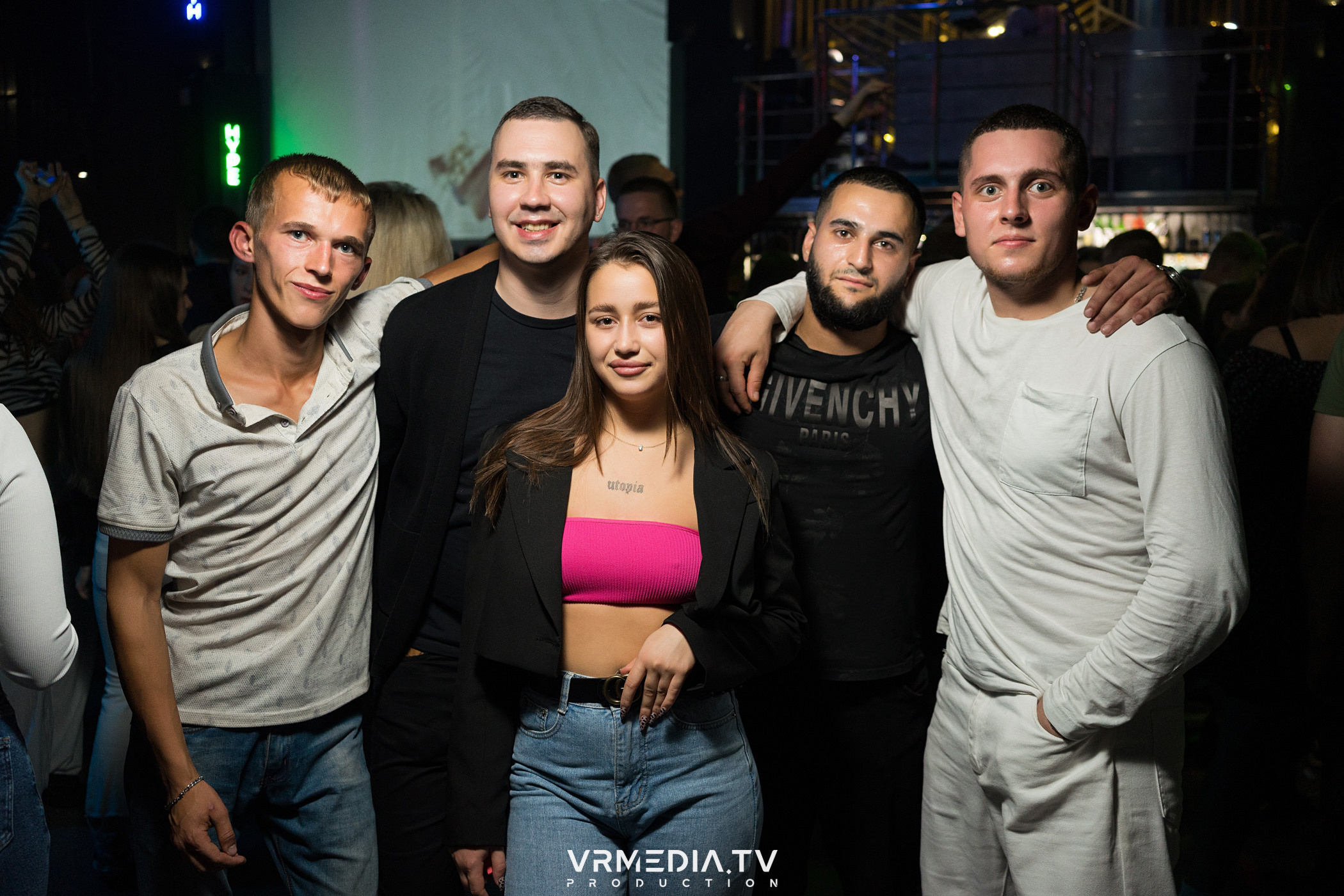 Выходные в баре «DOSKI»