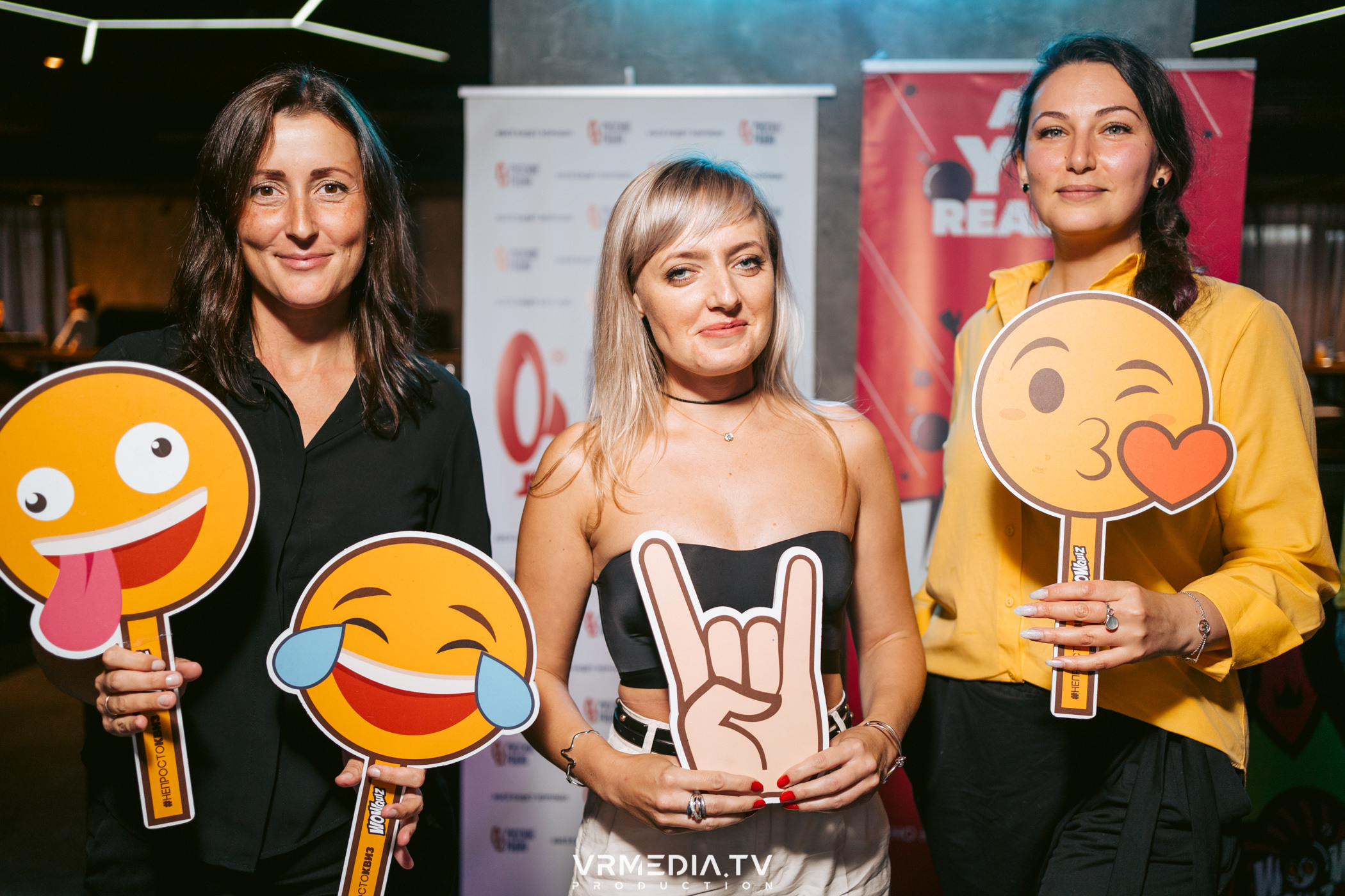 WoW QuiZ в баре «DOSKI»