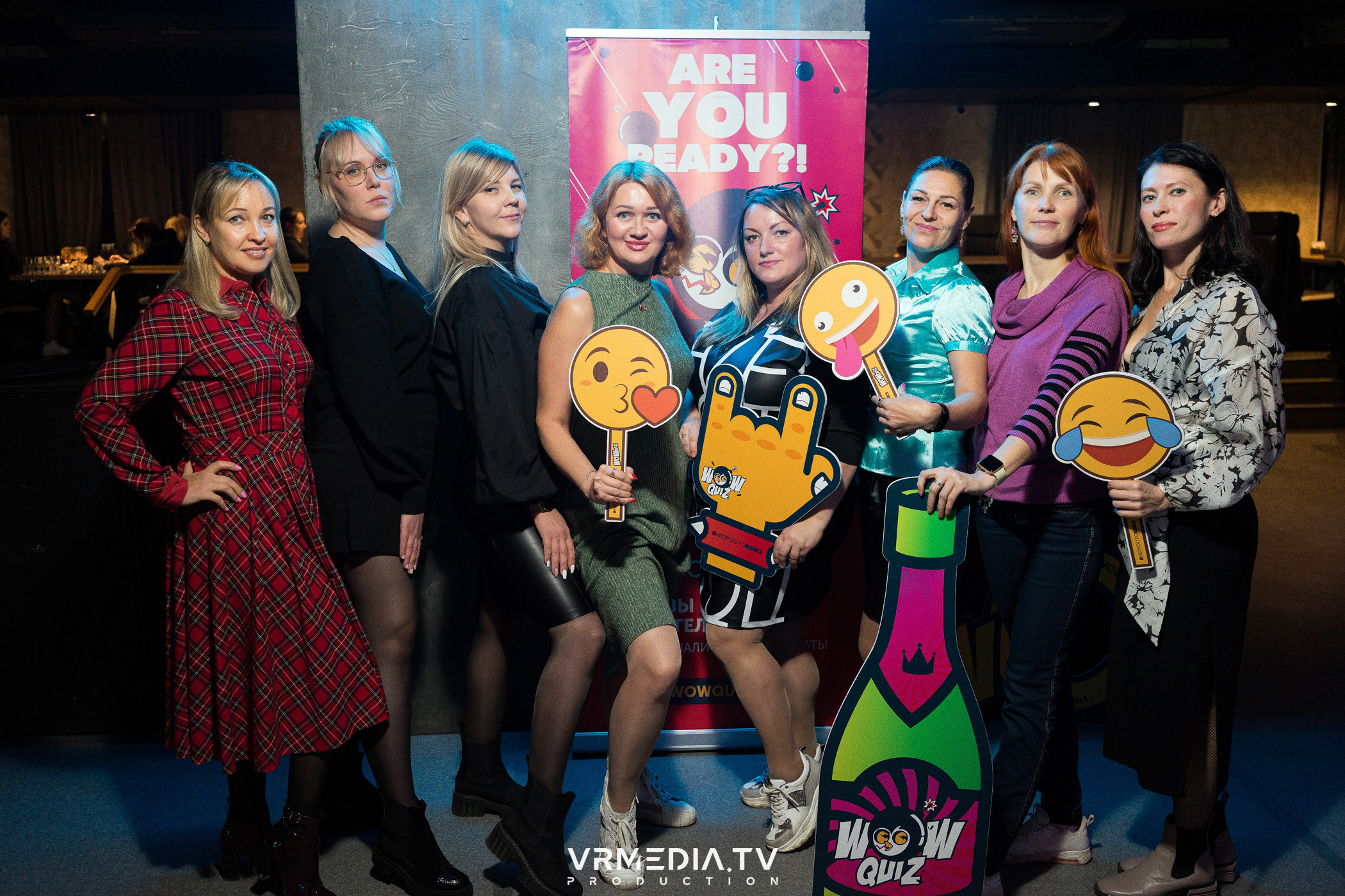 WoW QuiZ в баре «Друзья»