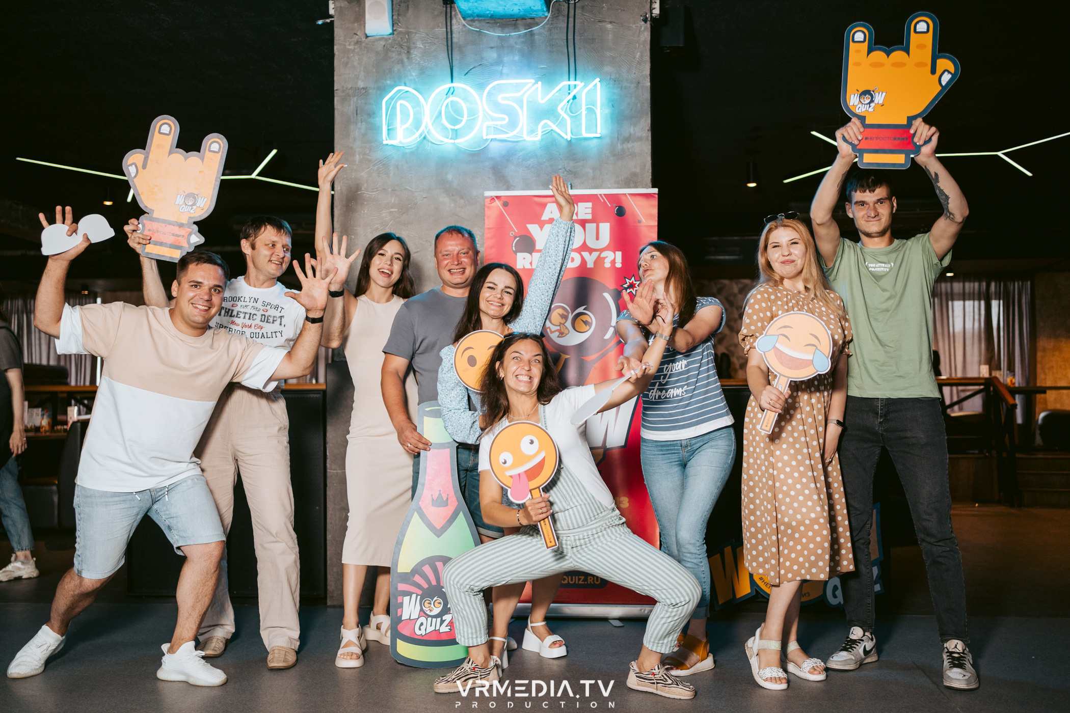 WoW QuiZ в баре «DOSKI»