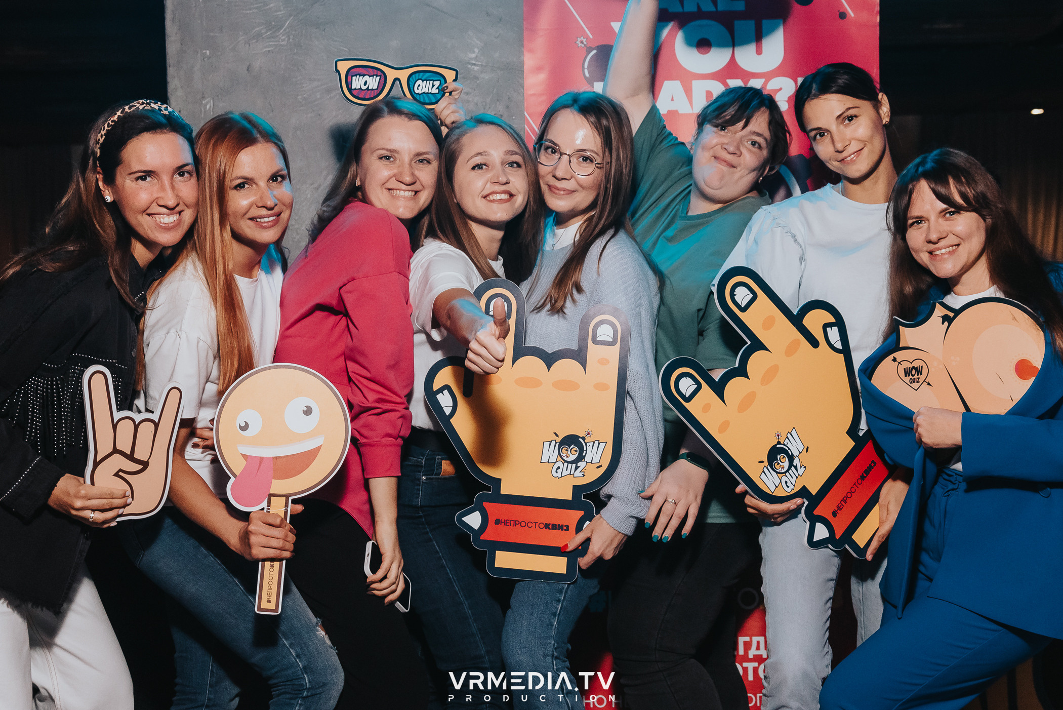 WoW QuiZ в баре «Друзья»