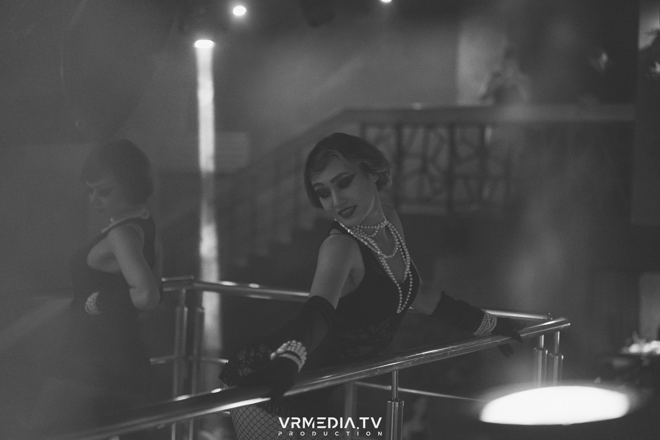 Выходные в баре «DOSKI»