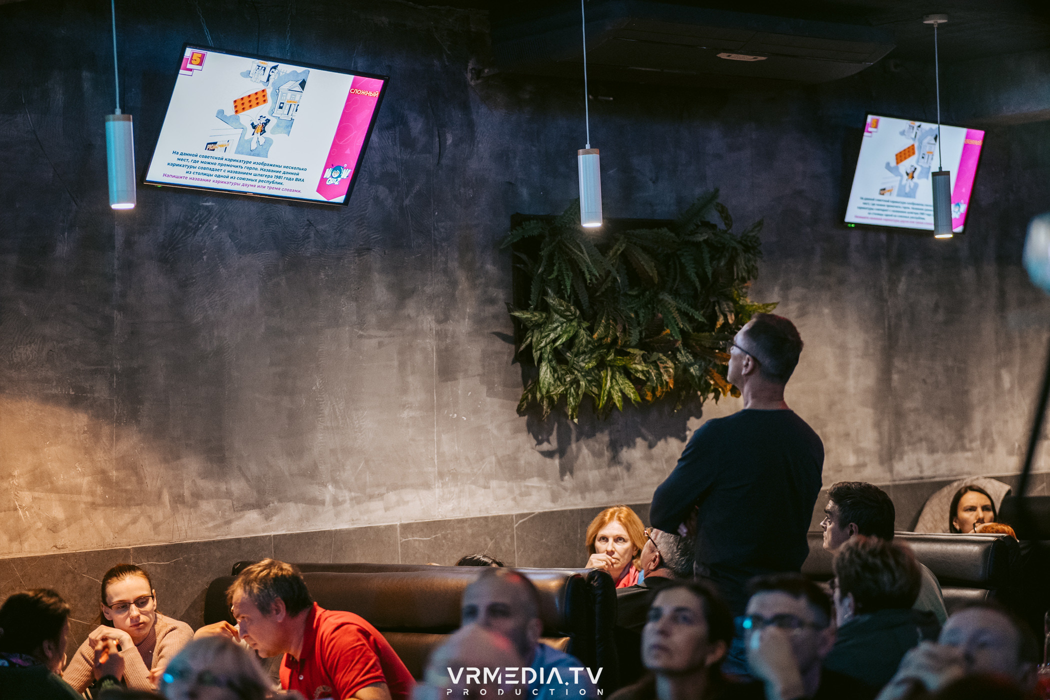 WoW QuiZ в баре «Друзья»