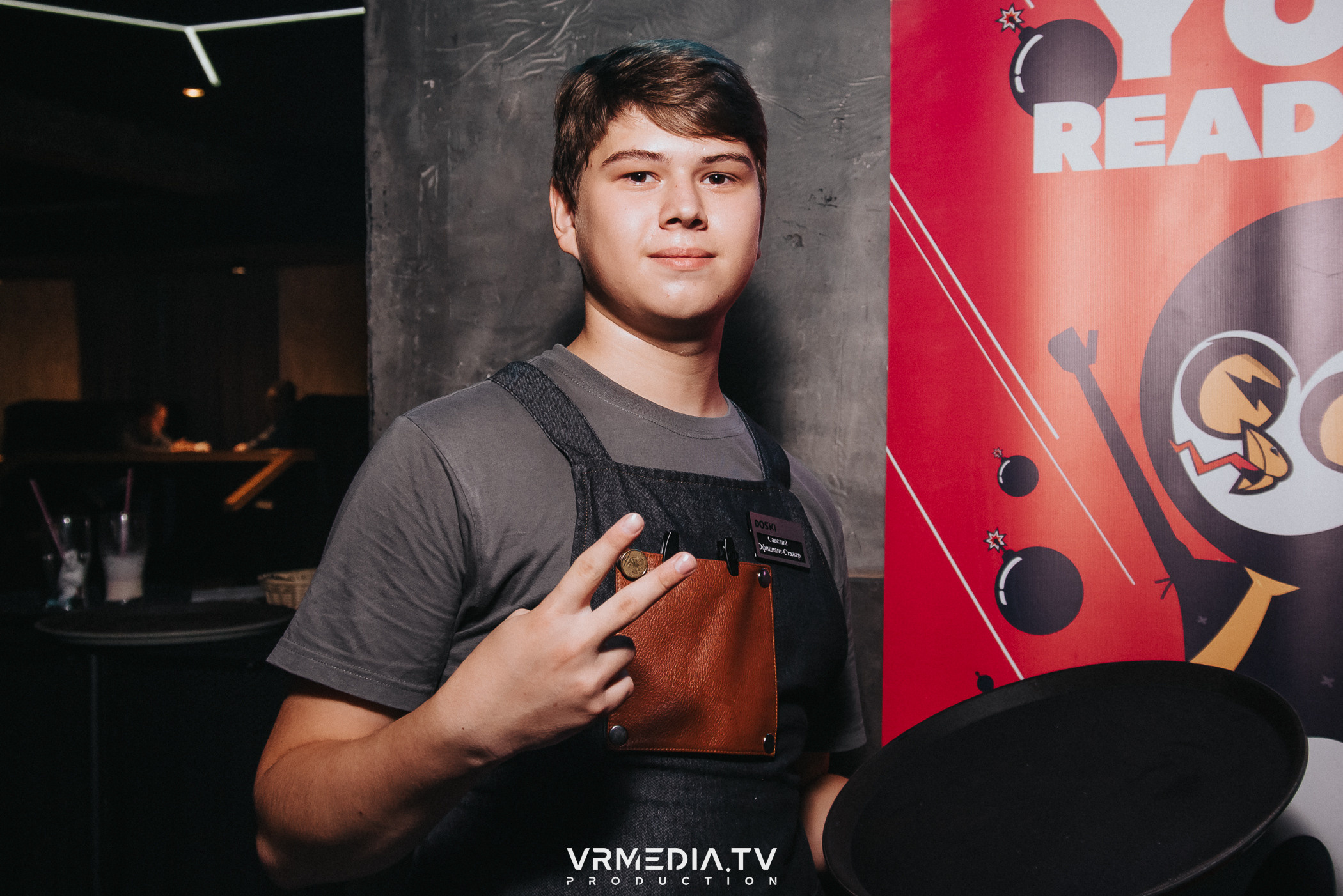 WoW QuiZ в баре «DOSKI»