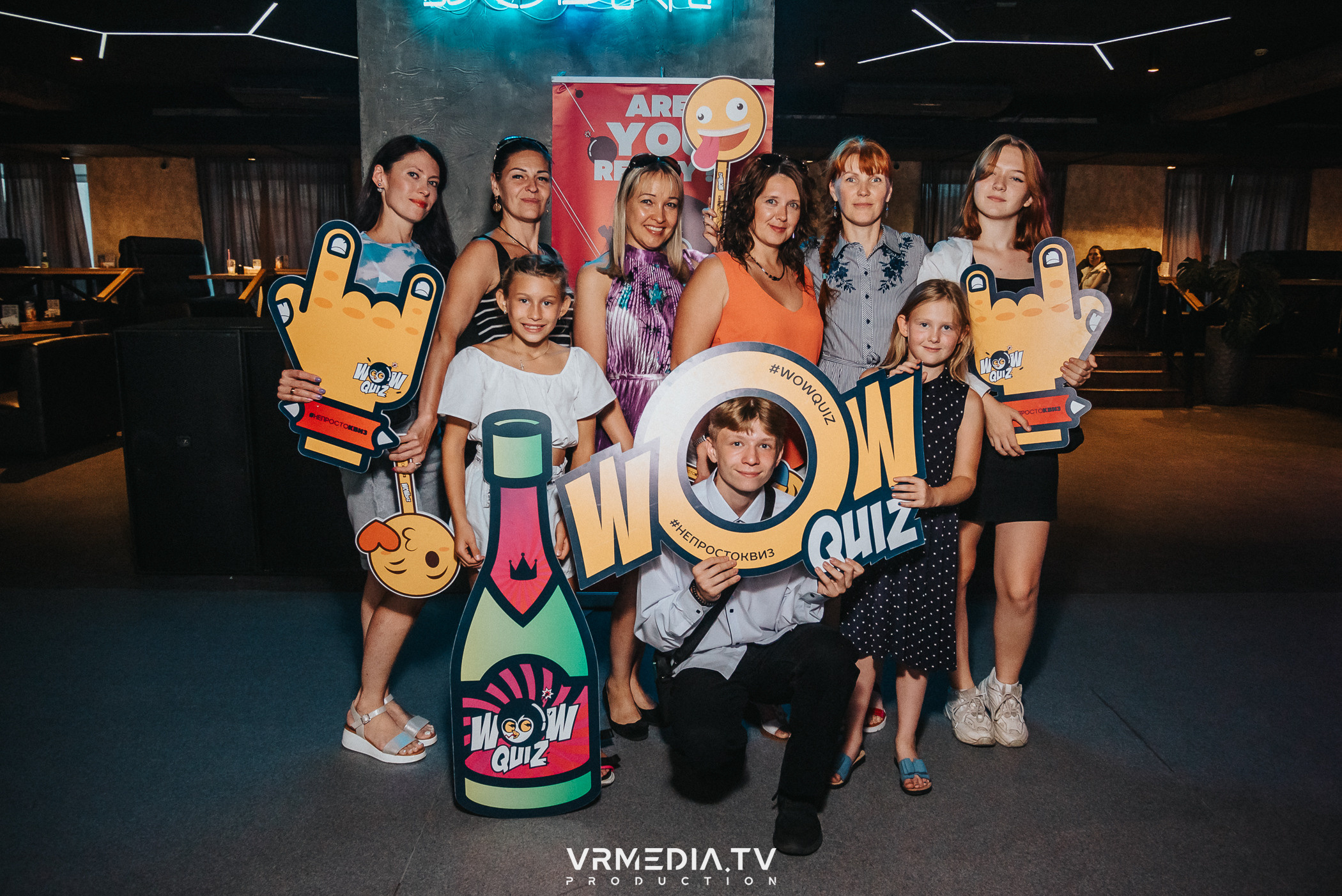 WoW QuiZ в баре «DOSKI»