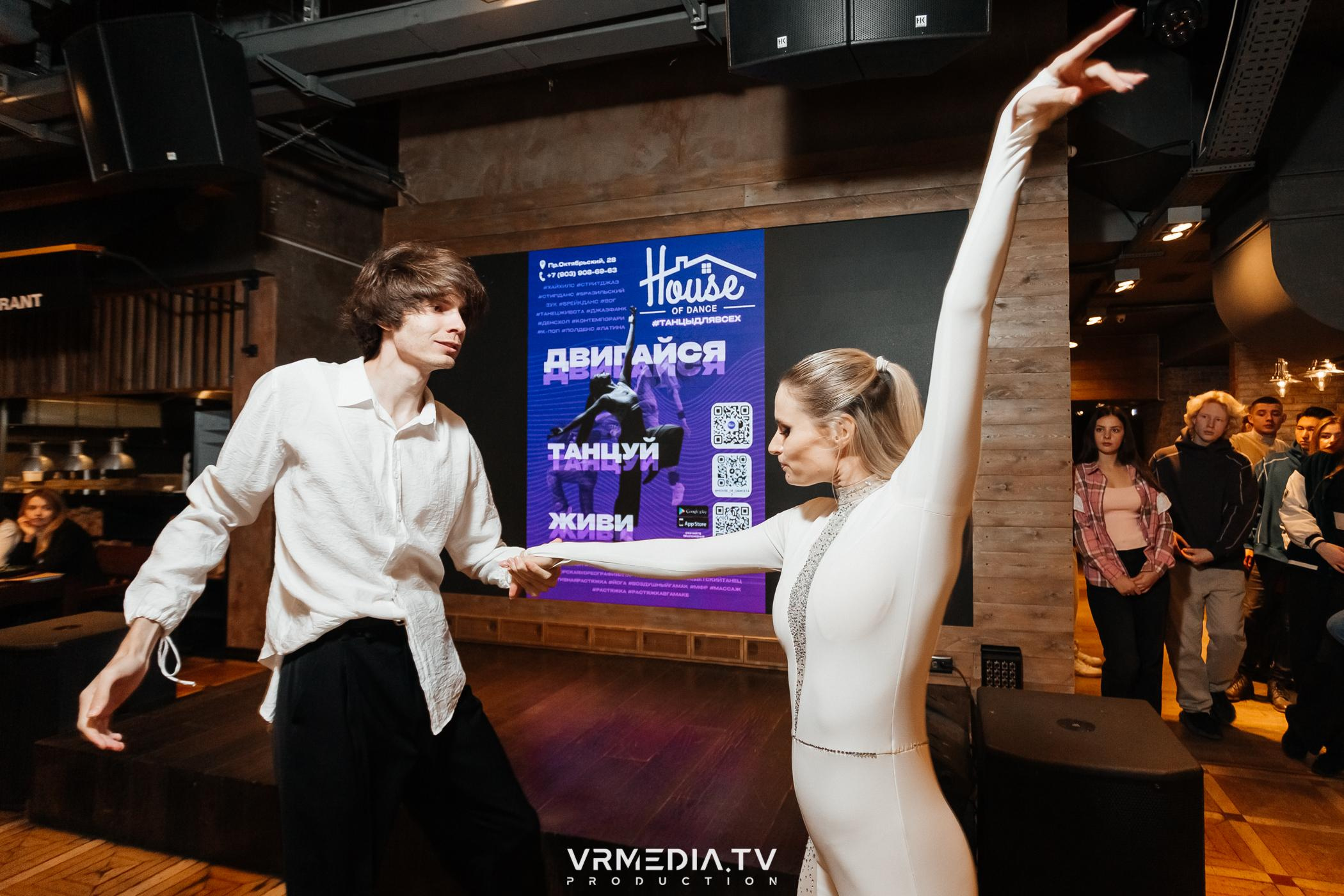 Презентация женского глянцевого журнала ICON SIBERIA MAG