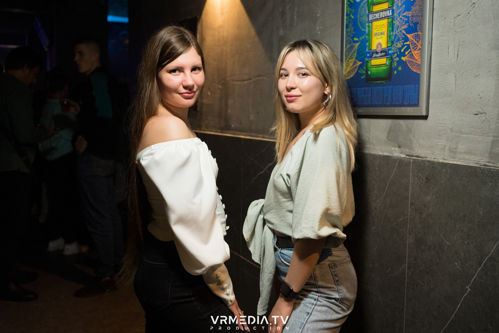 Выходные в баре «DOSKI»