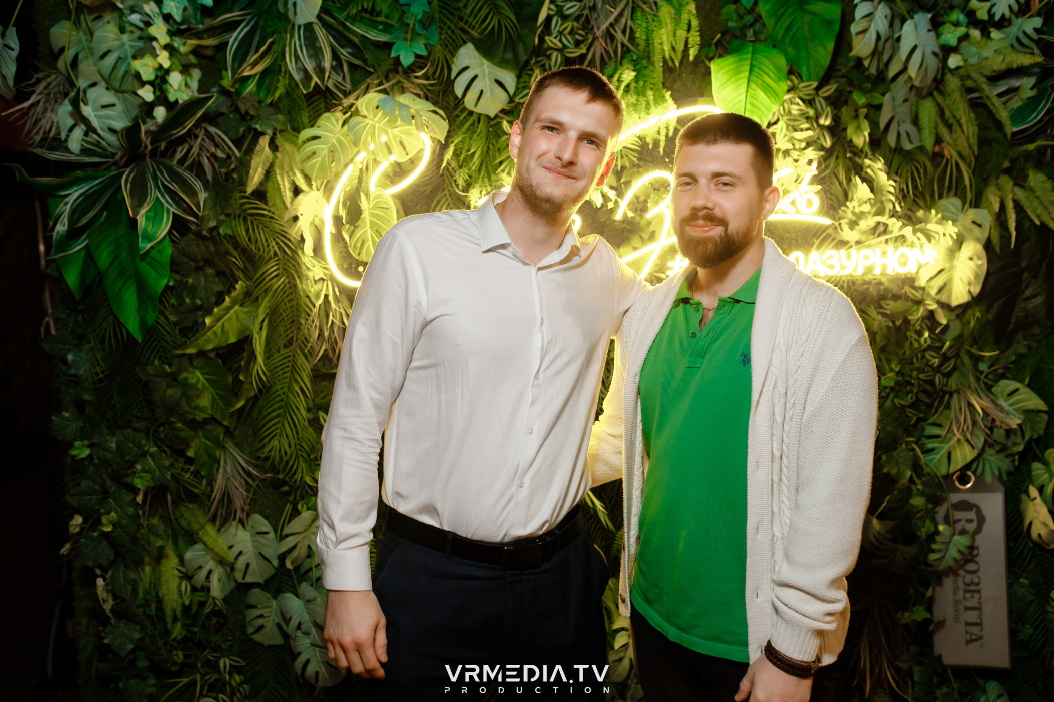 Выходные в ресторане «Лазурный берег»