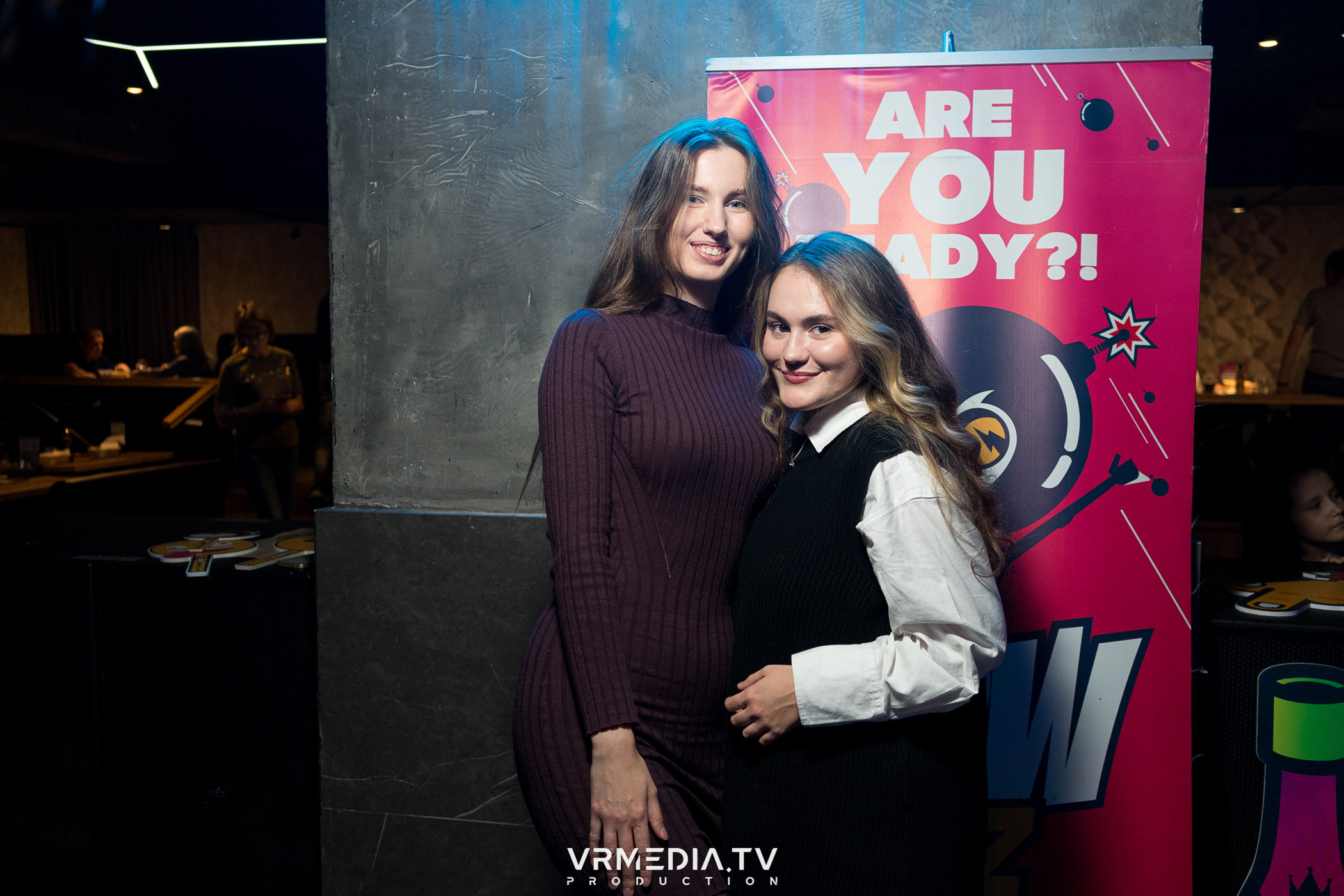 WoW QuiZ в баре «Друзья»