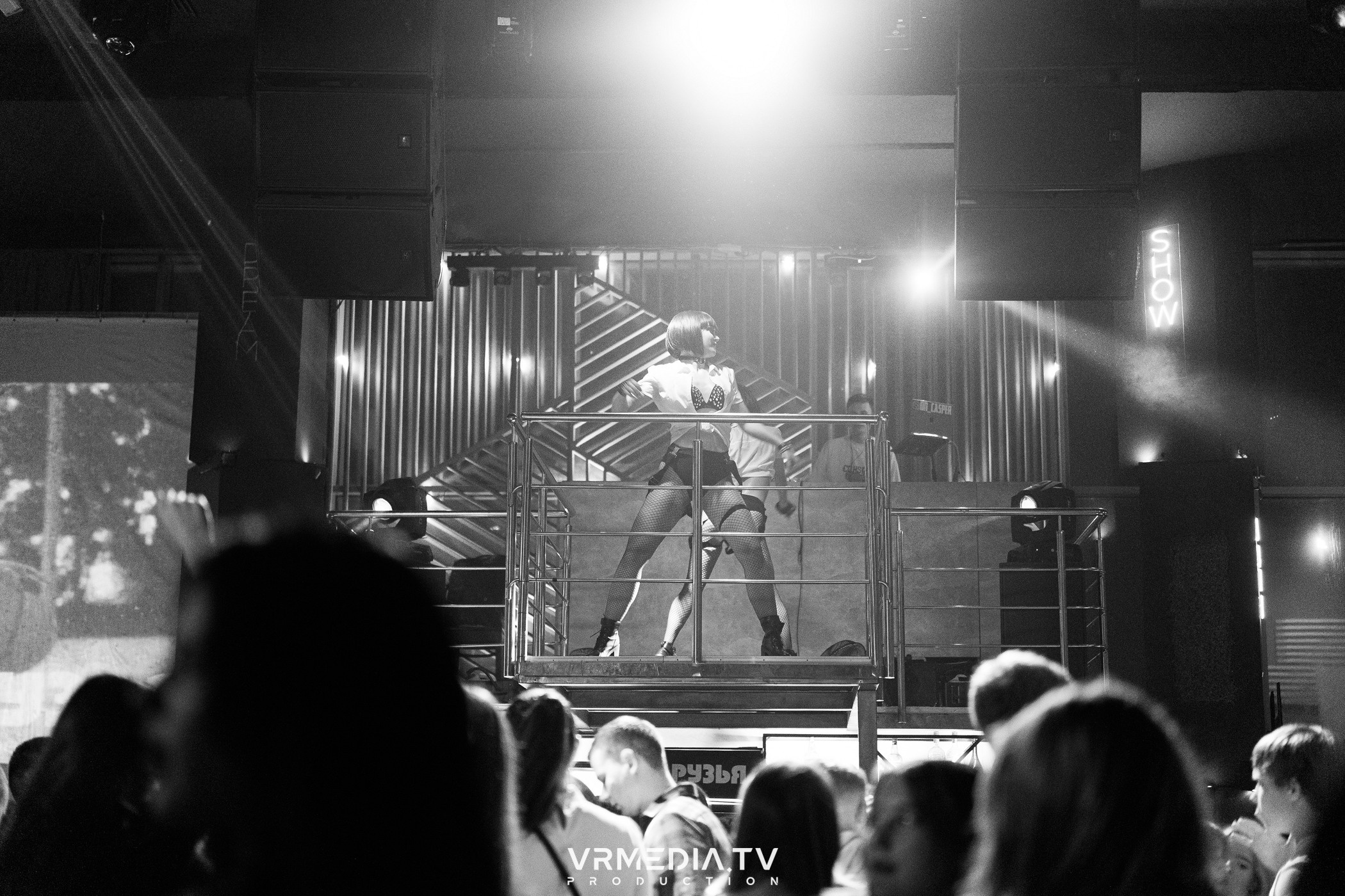 Teachers party в баре «Друзья»