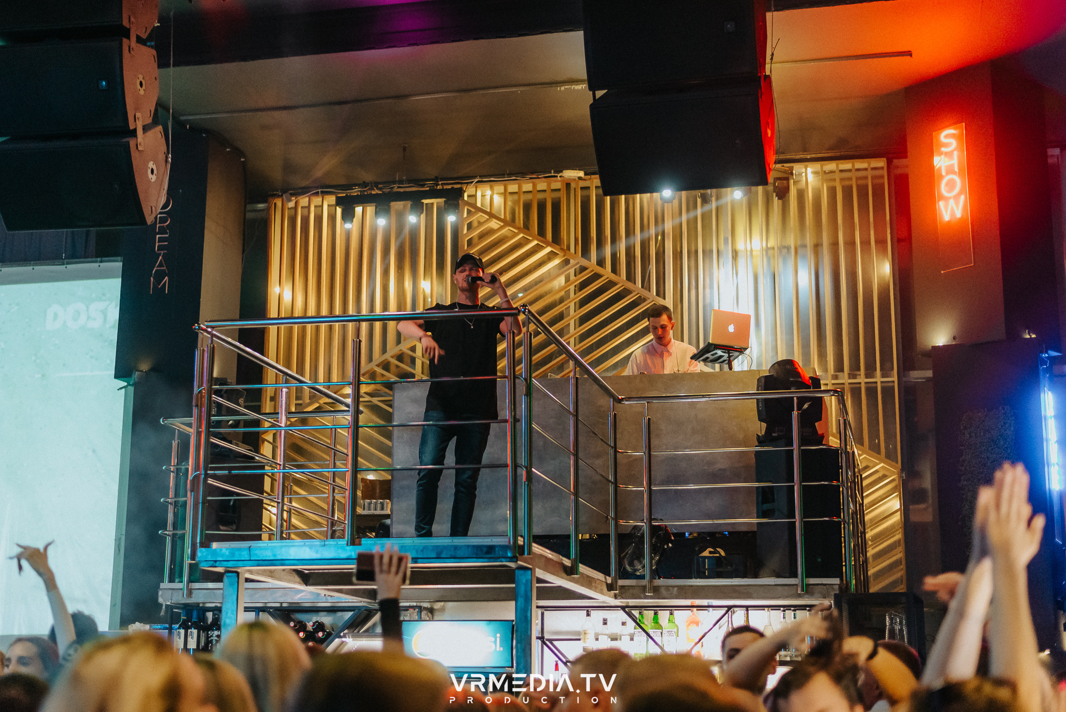 Выходные в баре «DOSKI»