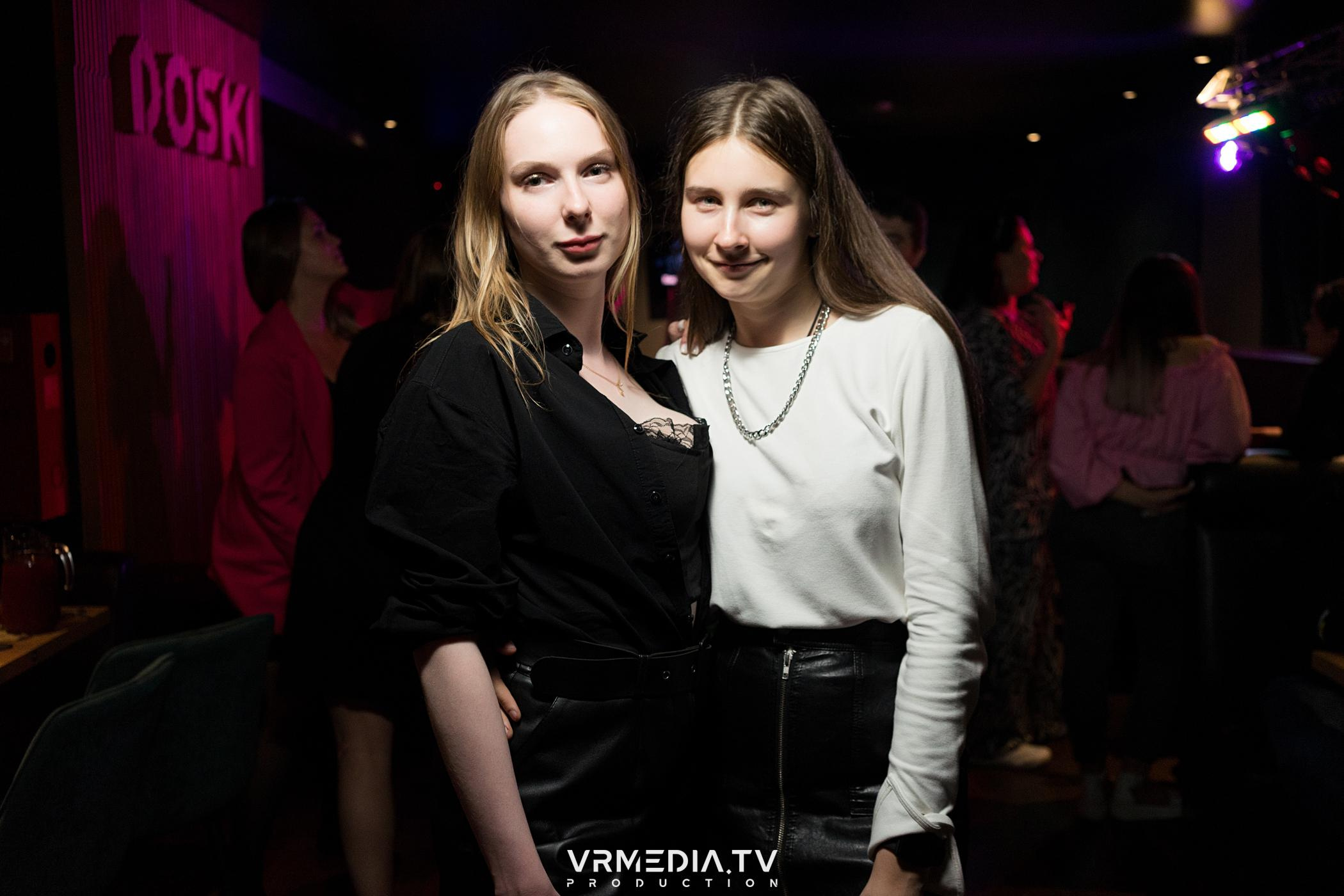 Выходные в баре «DOSKI»