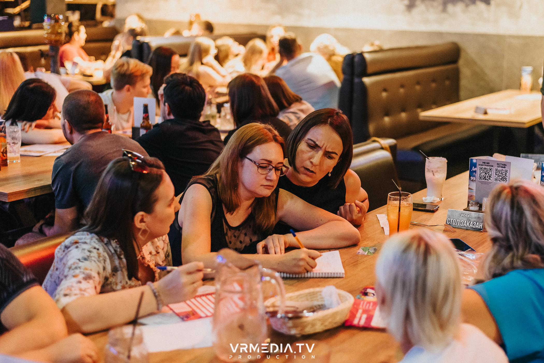 WoW QuiZ в баре «DOSKI»