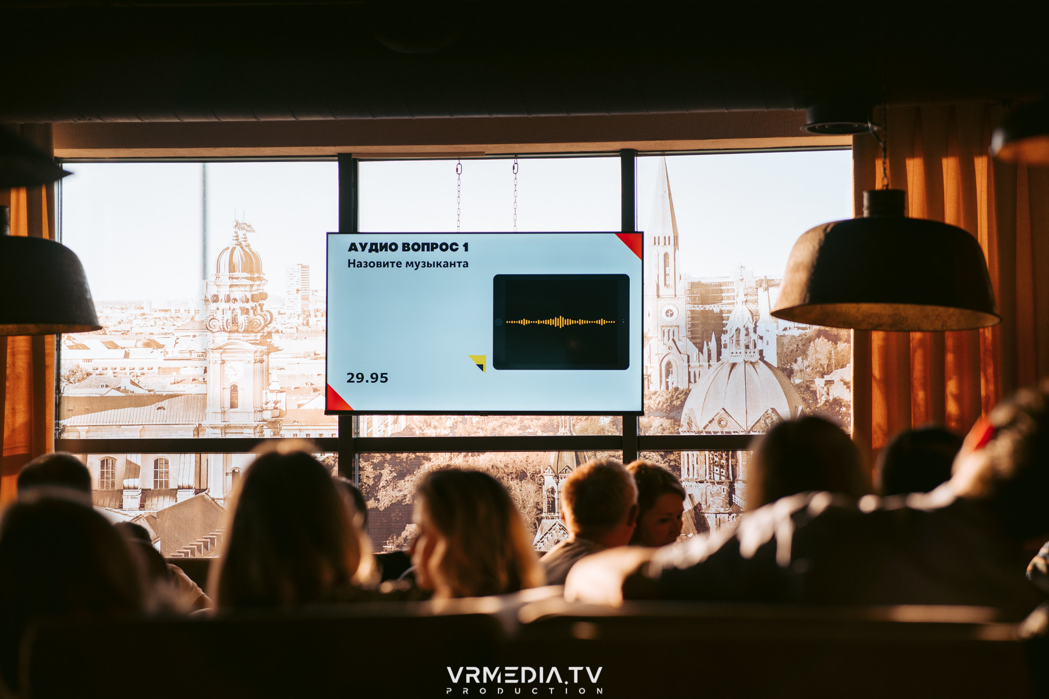 Эйнштейн party в ресторане «Мюнхен»