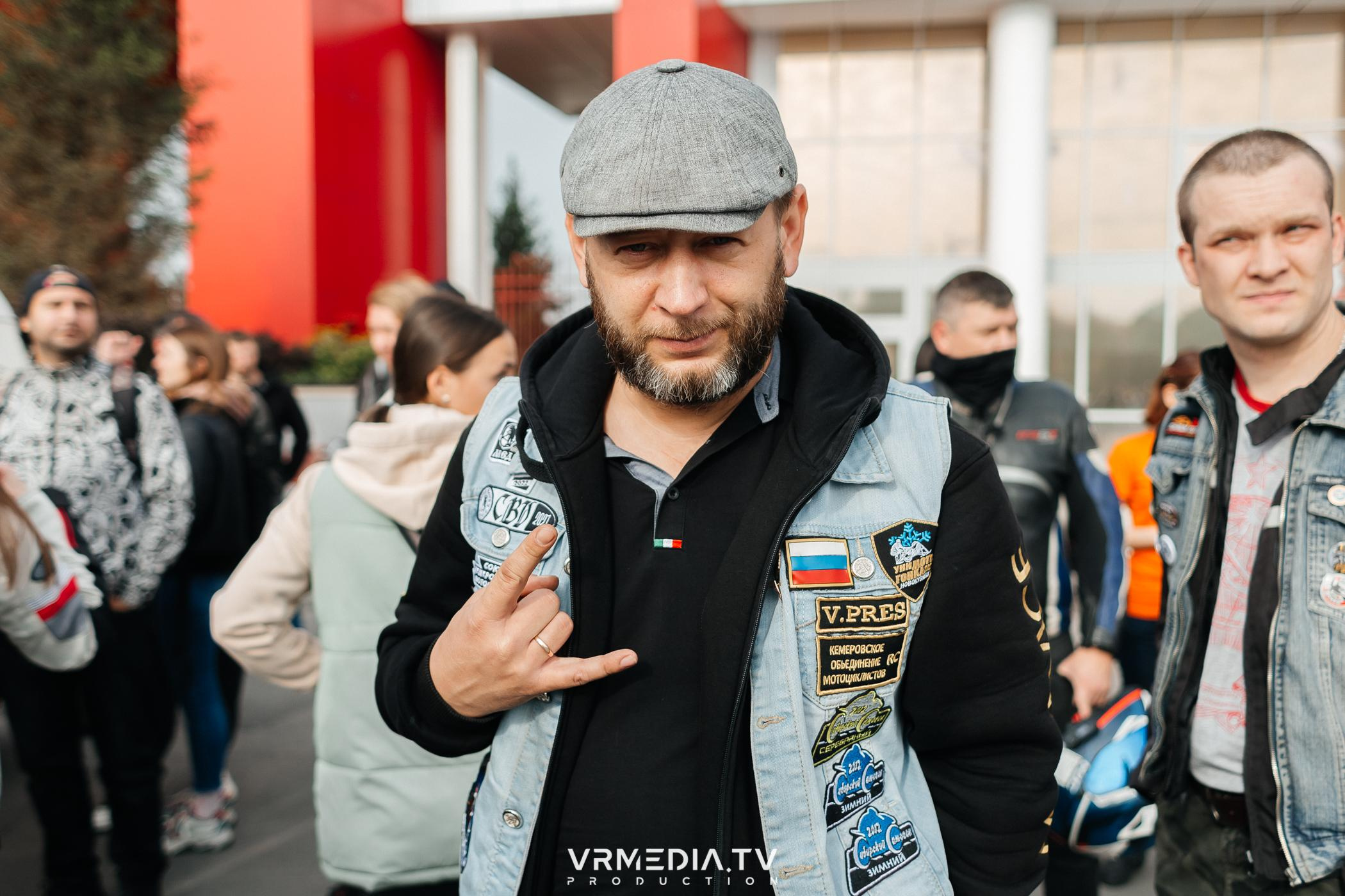 Городское закрытие мотосезона