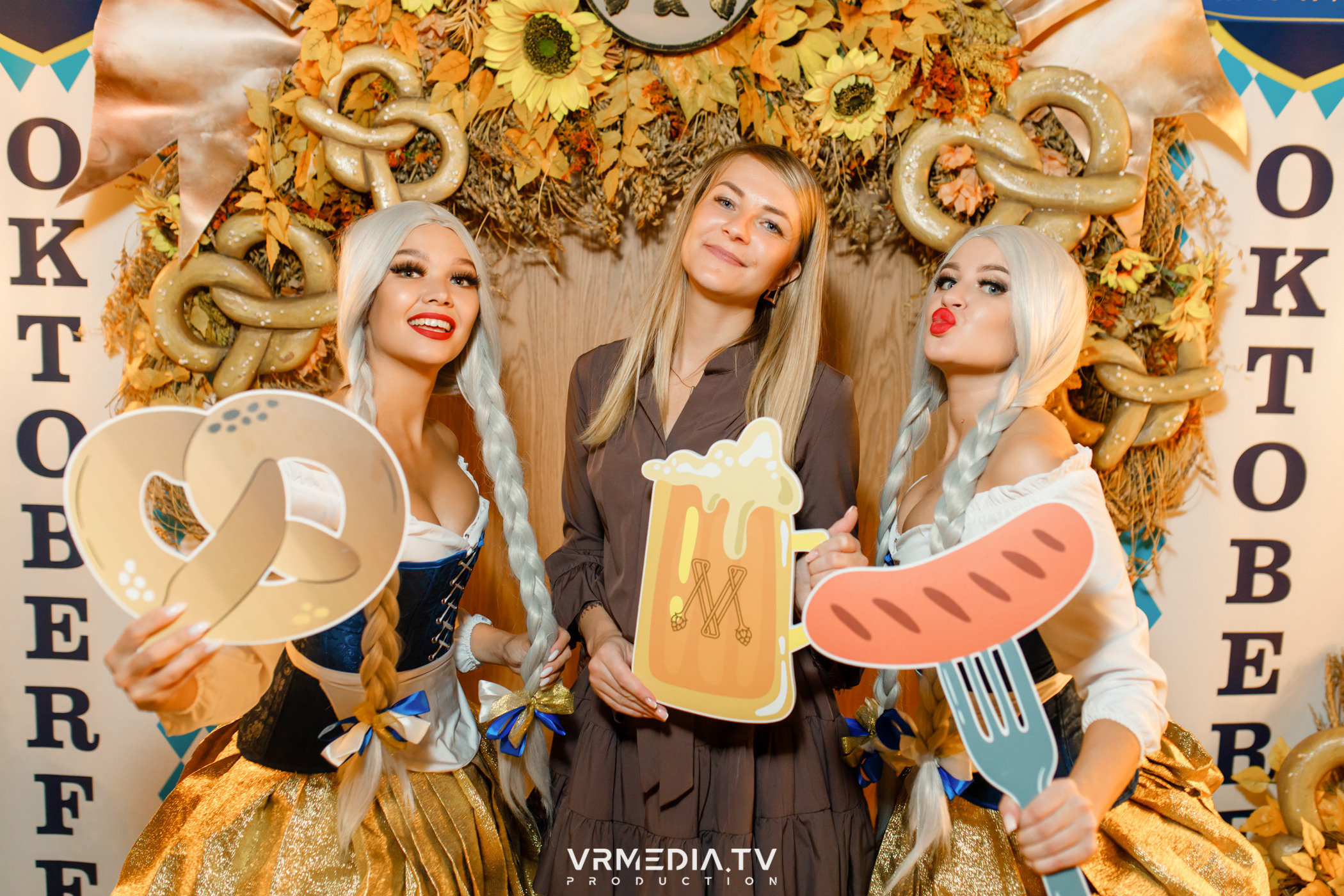 Октоберфест в ресторане «Мюнхен»