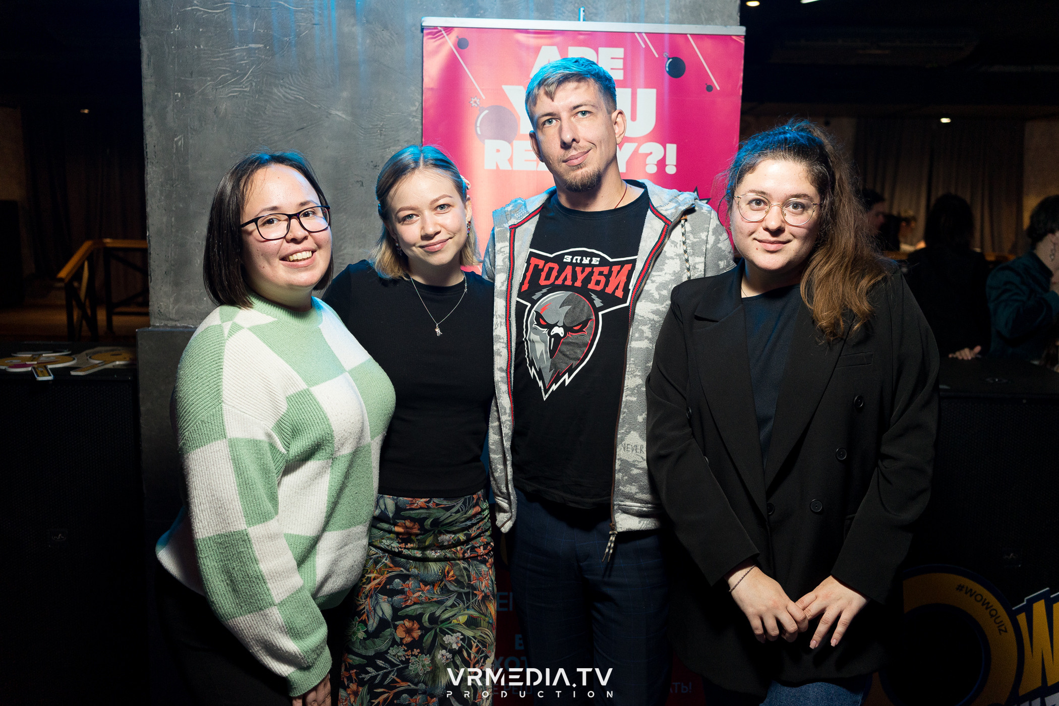 WoW QuiZ в баре «Друзья»