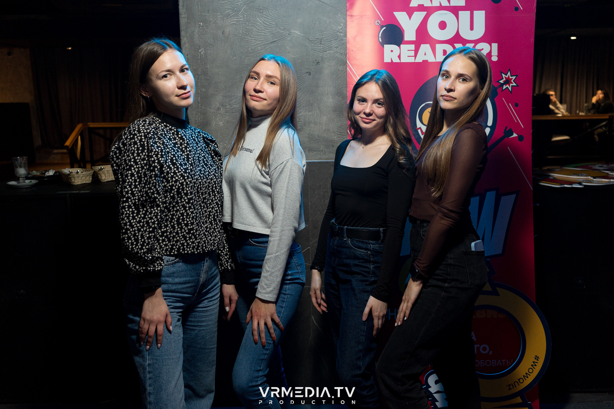 WoW QuiZ в баре «Друзья»