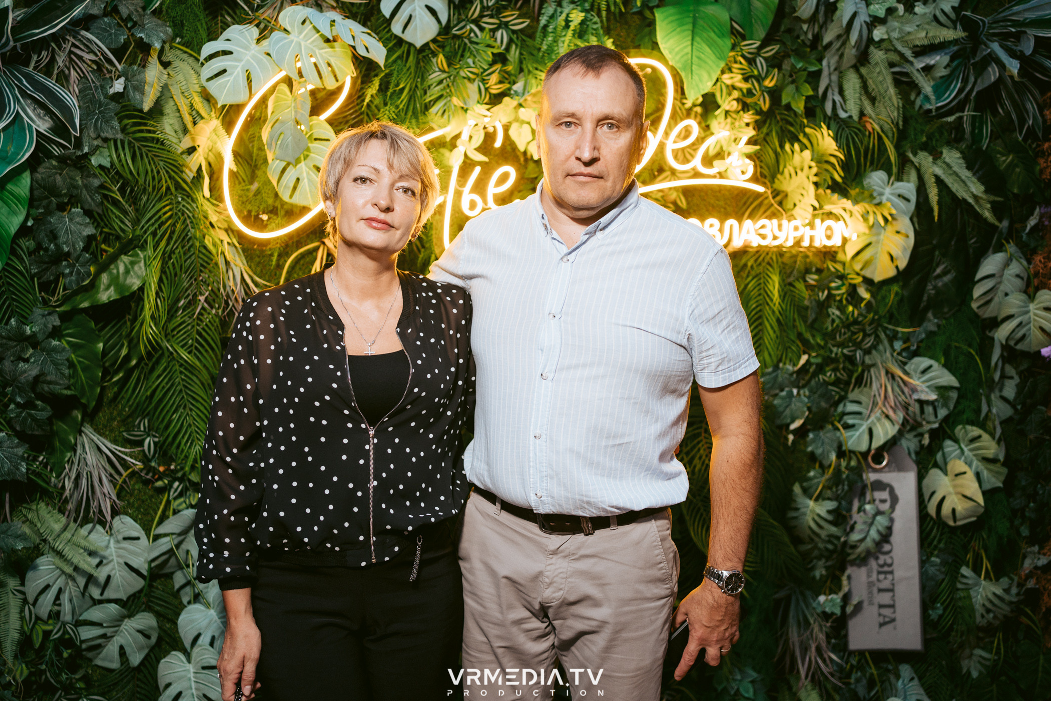 Выходные в ресторане «Лазурный берег»