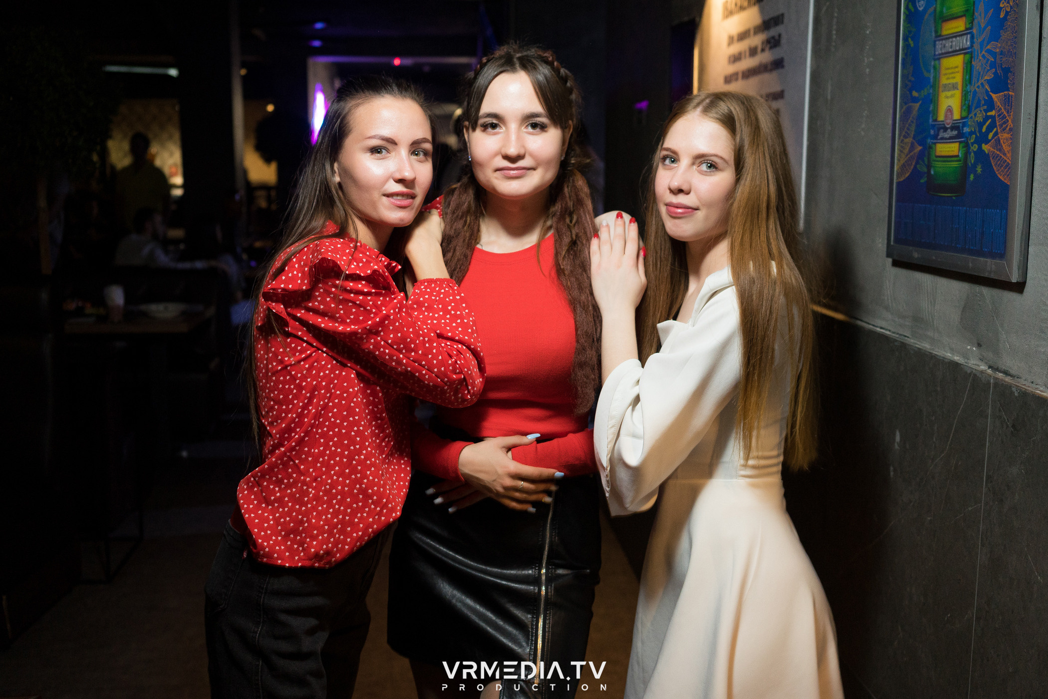 Октоберфест в баре «Друзья»