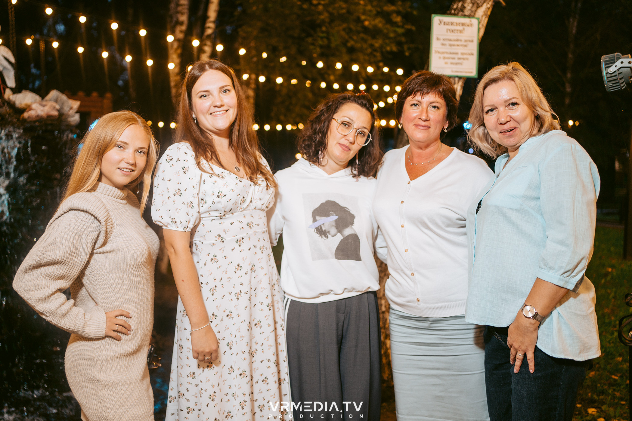 В гостях «У Петровича»