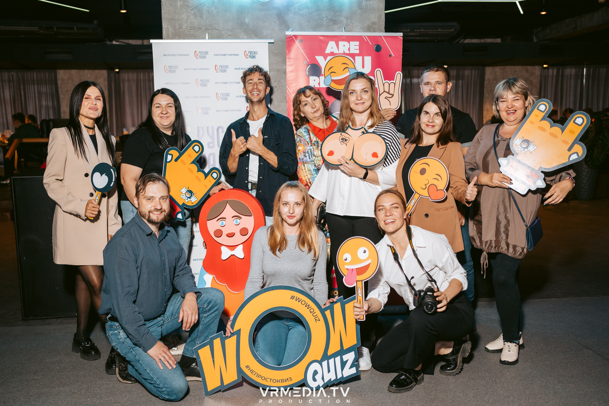 WoW QuiZ в баре «DOSKI»