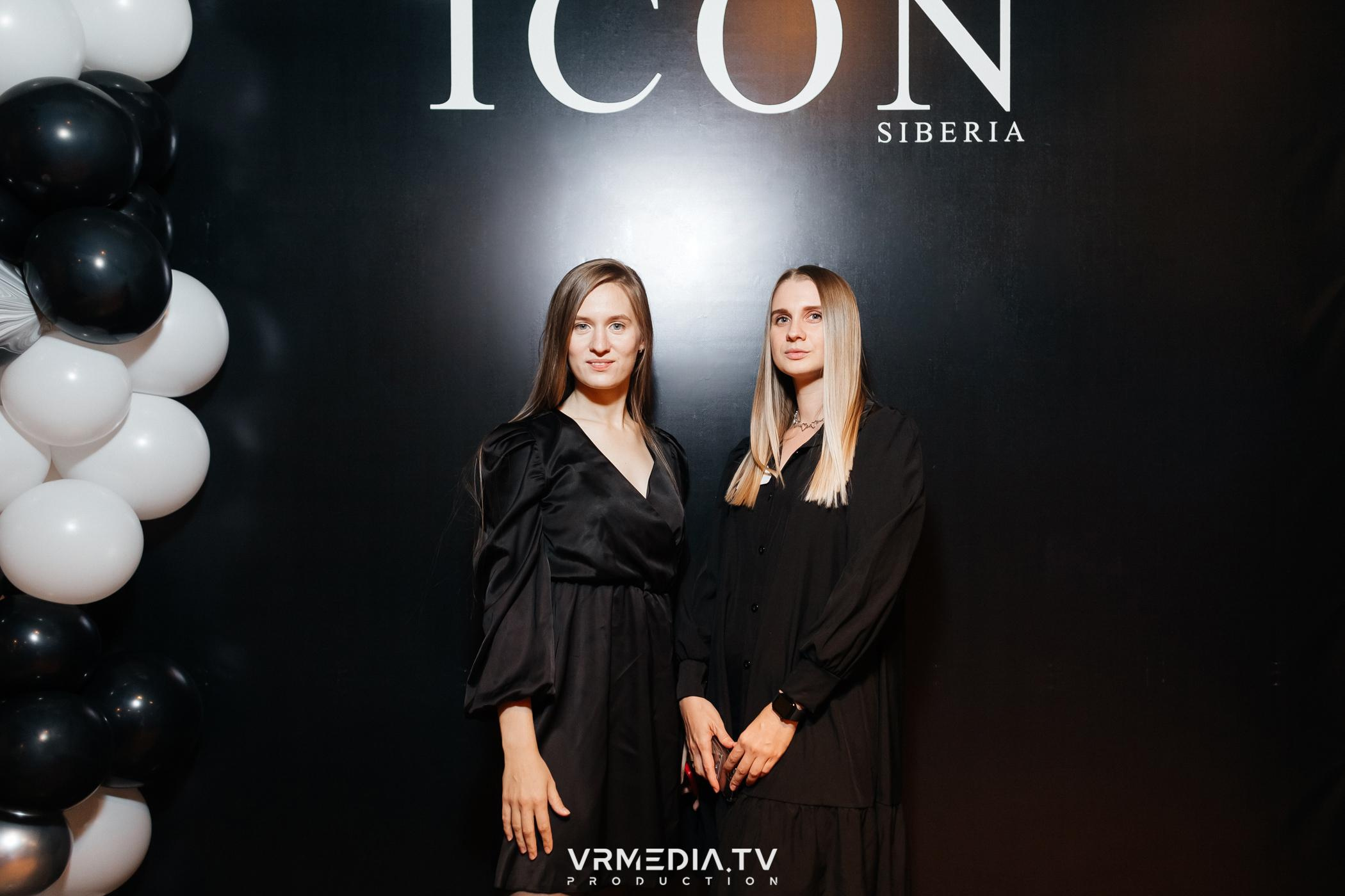 Презентация женского глянцевого журнала ICON SIBERIA MAG