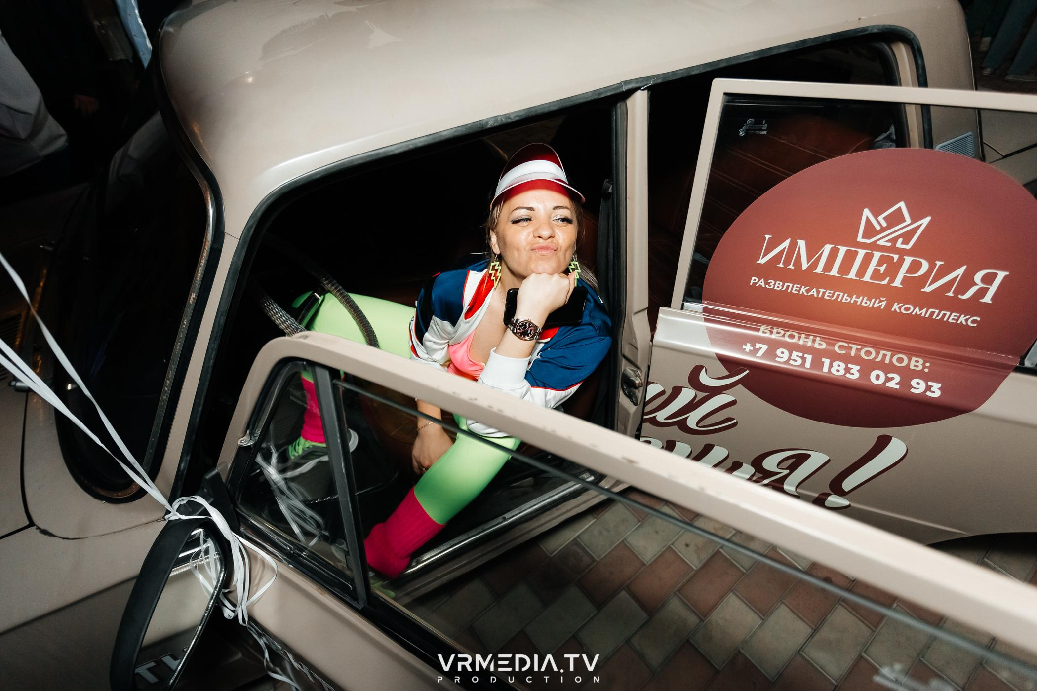 Дискотека 90-х в ресторане «Империя»