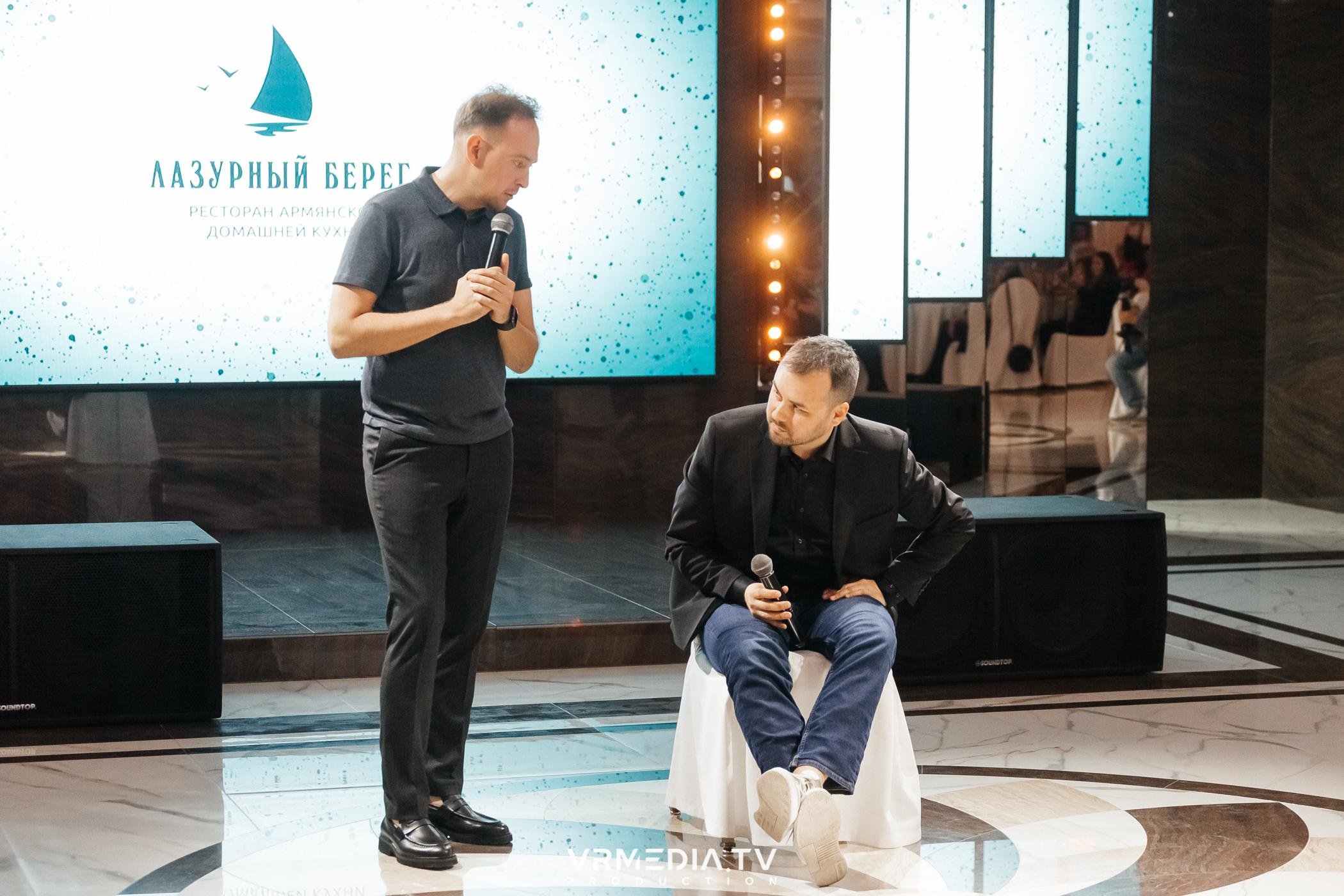 EVENT вечеринка в ресторане «Лазурный берег»