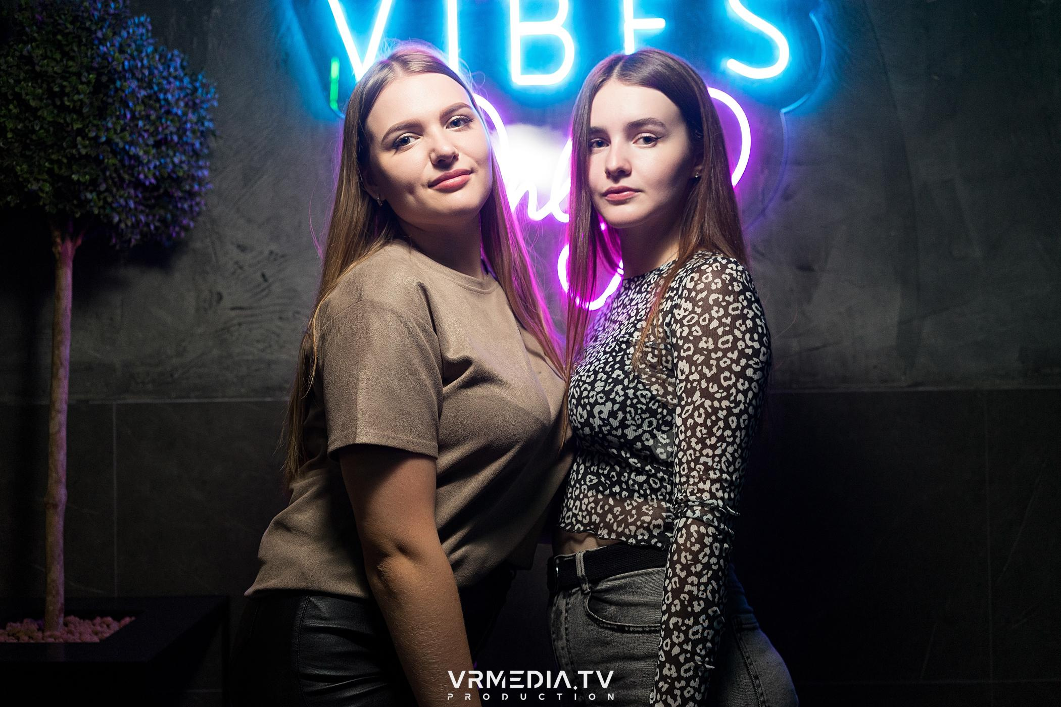 Выходные в баре «DOSKI»