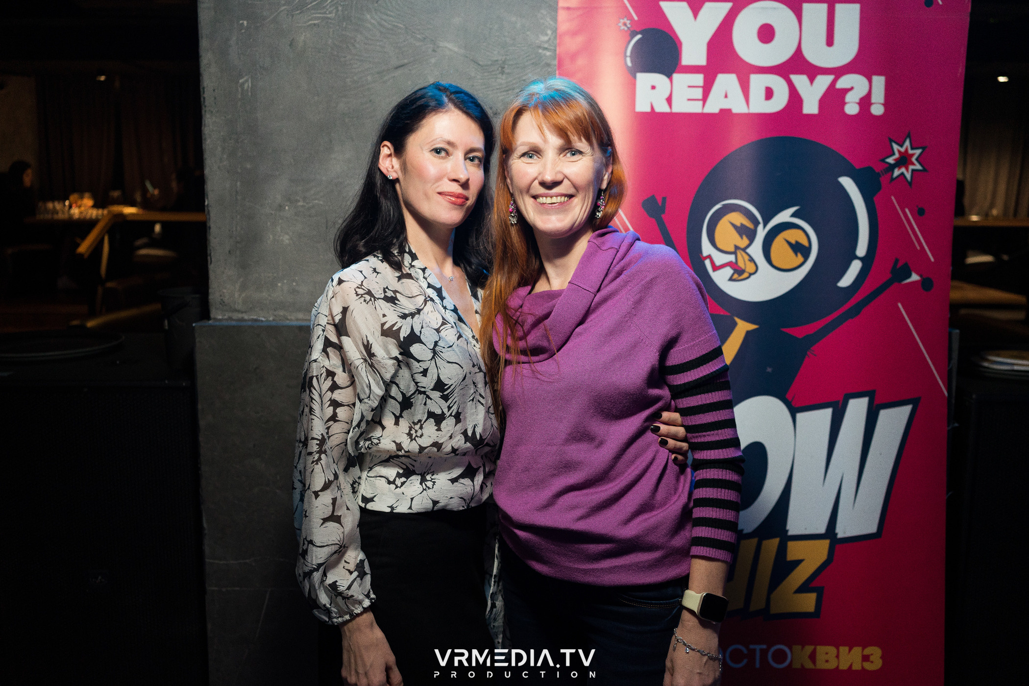 WoW QuiZ в баре «Друзья»