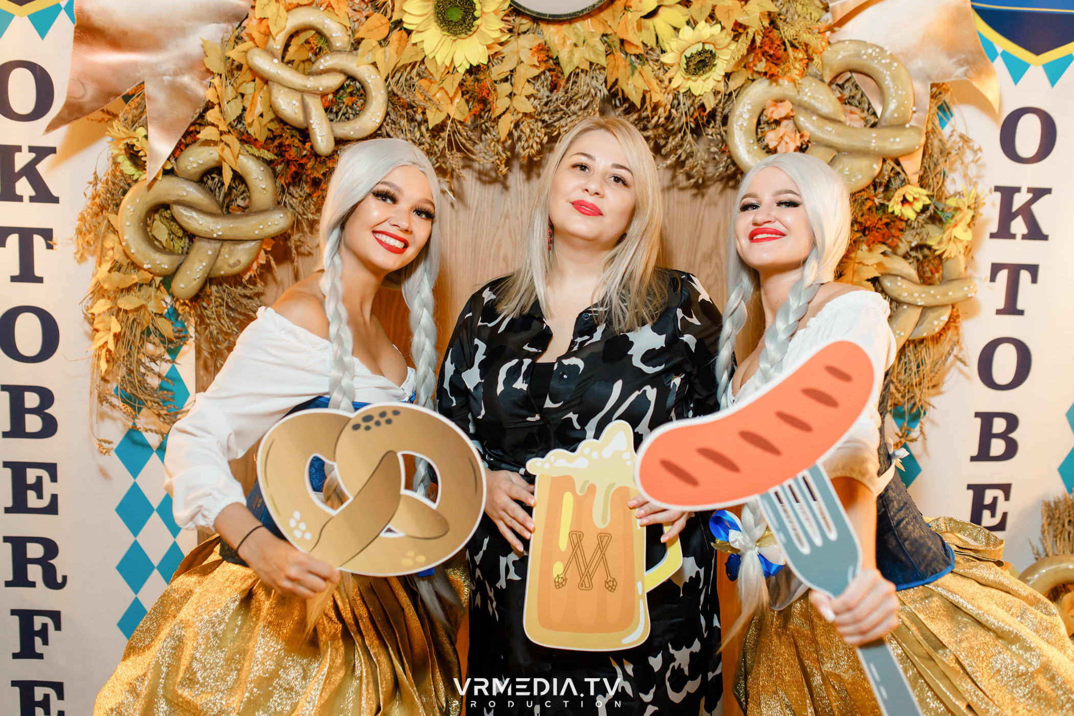 Октоберфест в ресторане «Мюнхен»