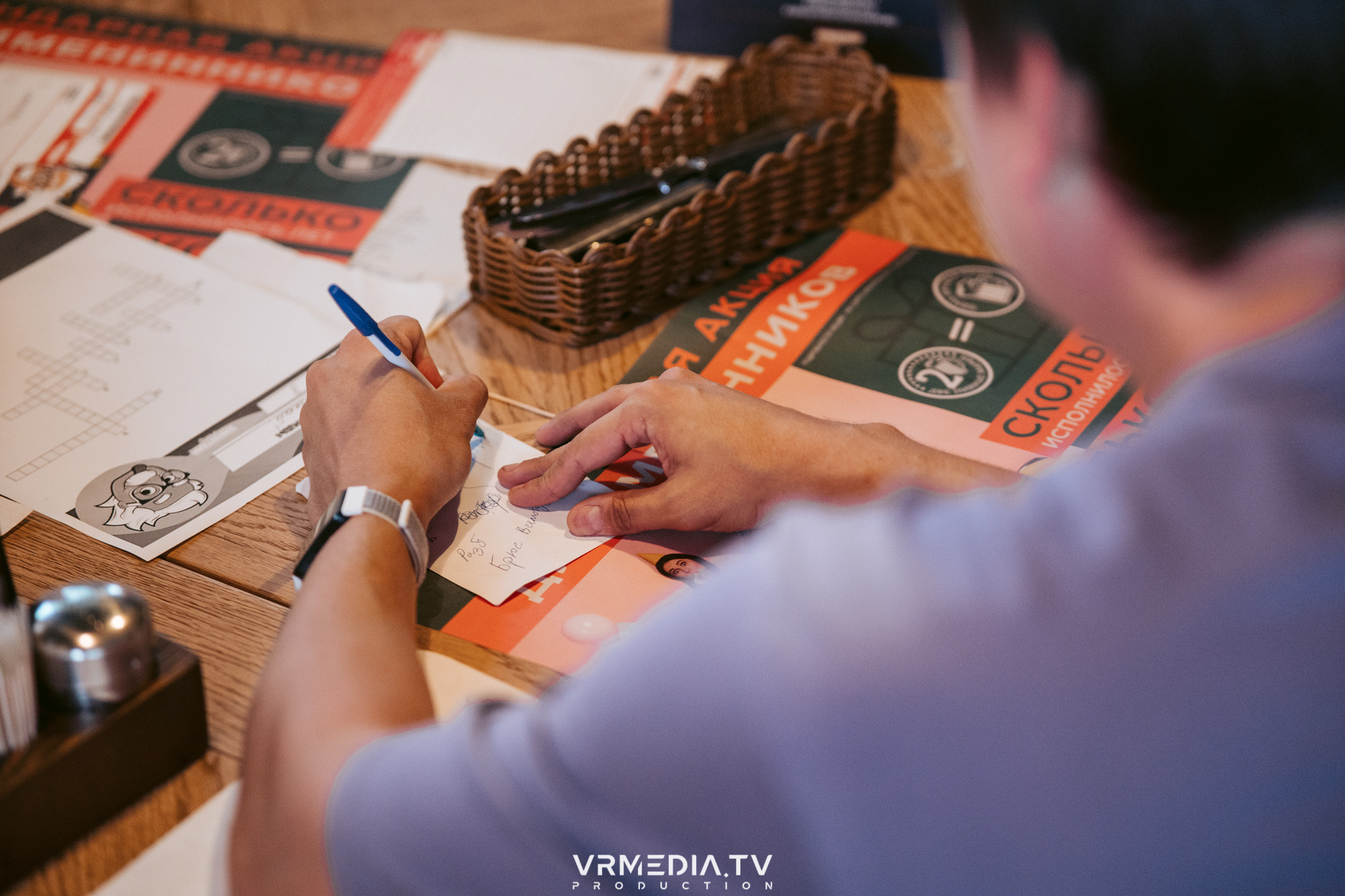 Эйнштейн party в ресторане «Мюнхен»