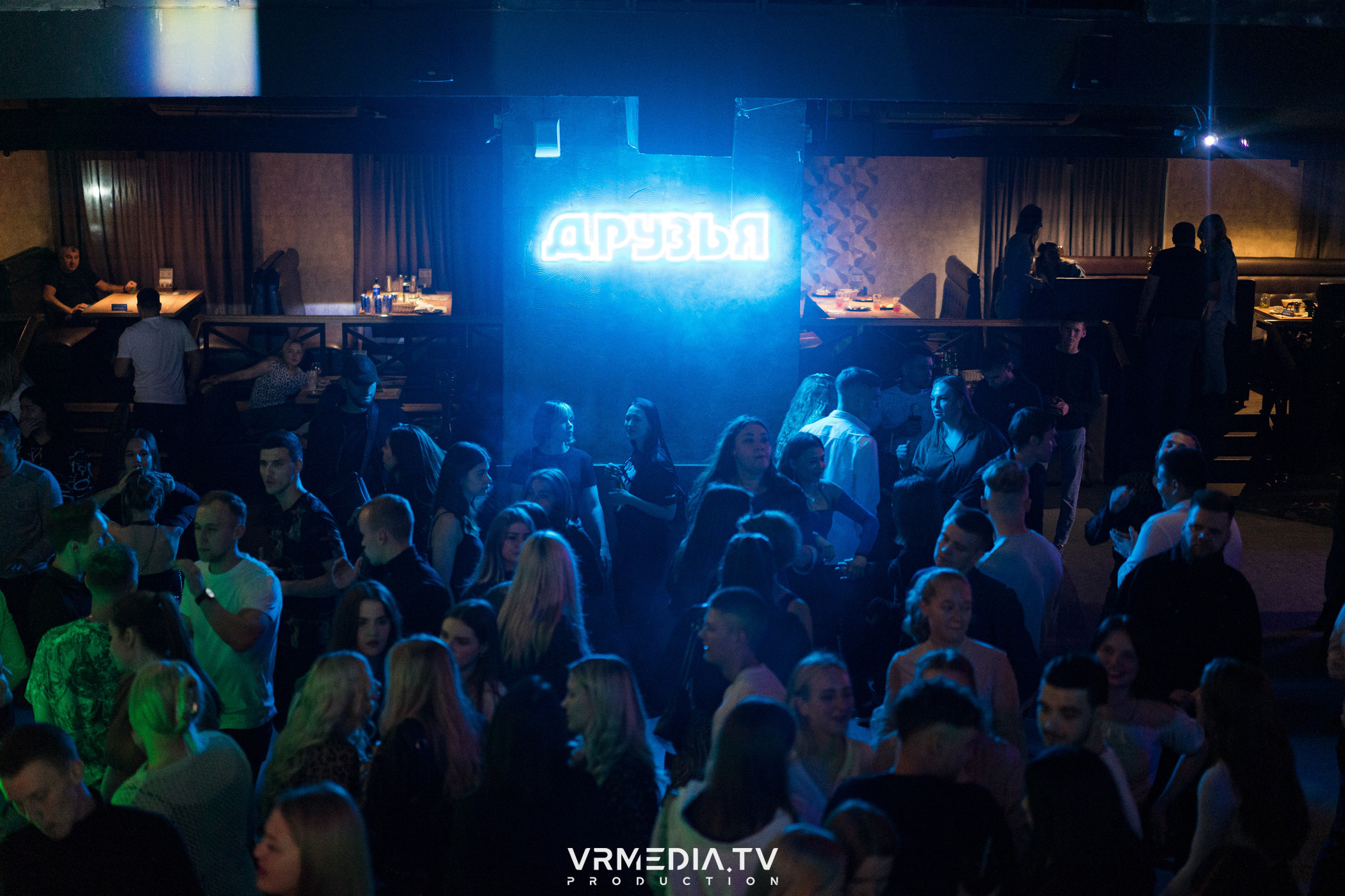 Октоберфест в баре «Друзья»