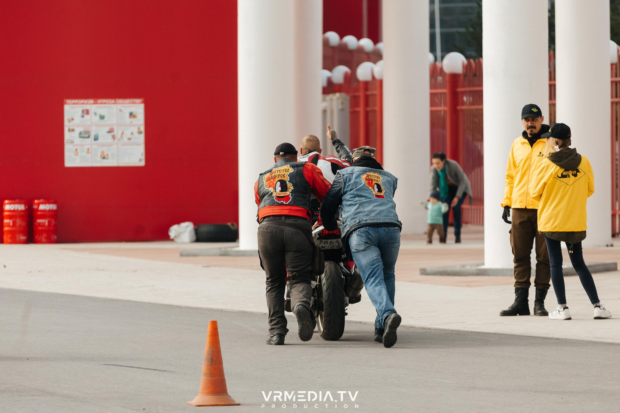 Городское закрытие мотосезона
