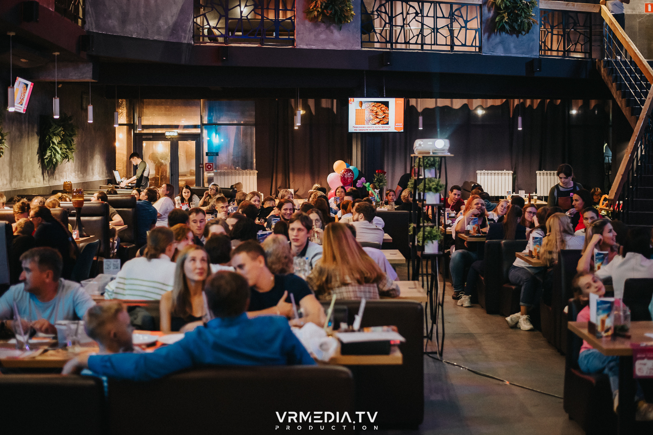 WoW QuiZ в баре «DOSKI»