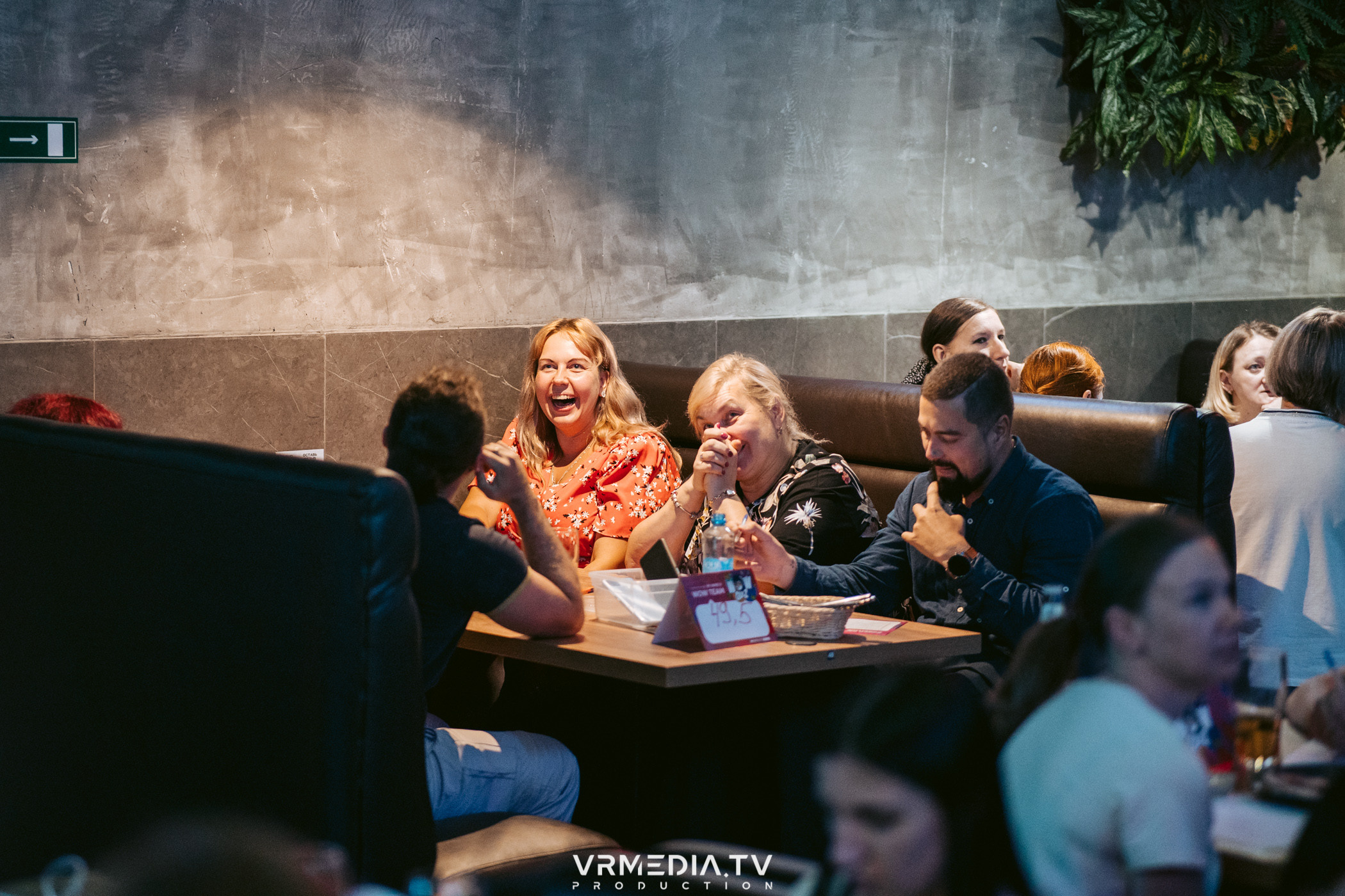 WoW QuiZ в баре «DOSKI»