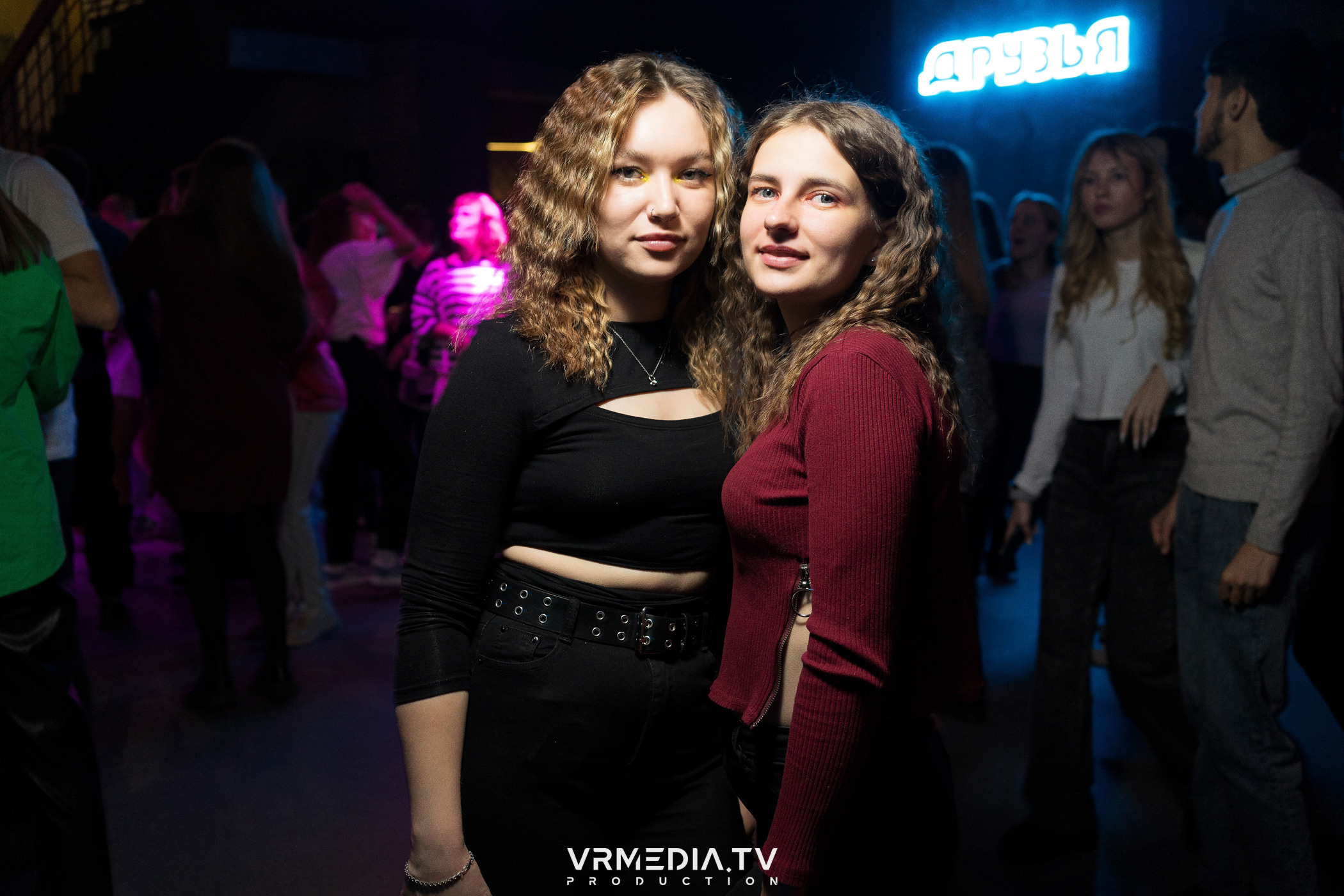 Teachers party в баре «Друзья»