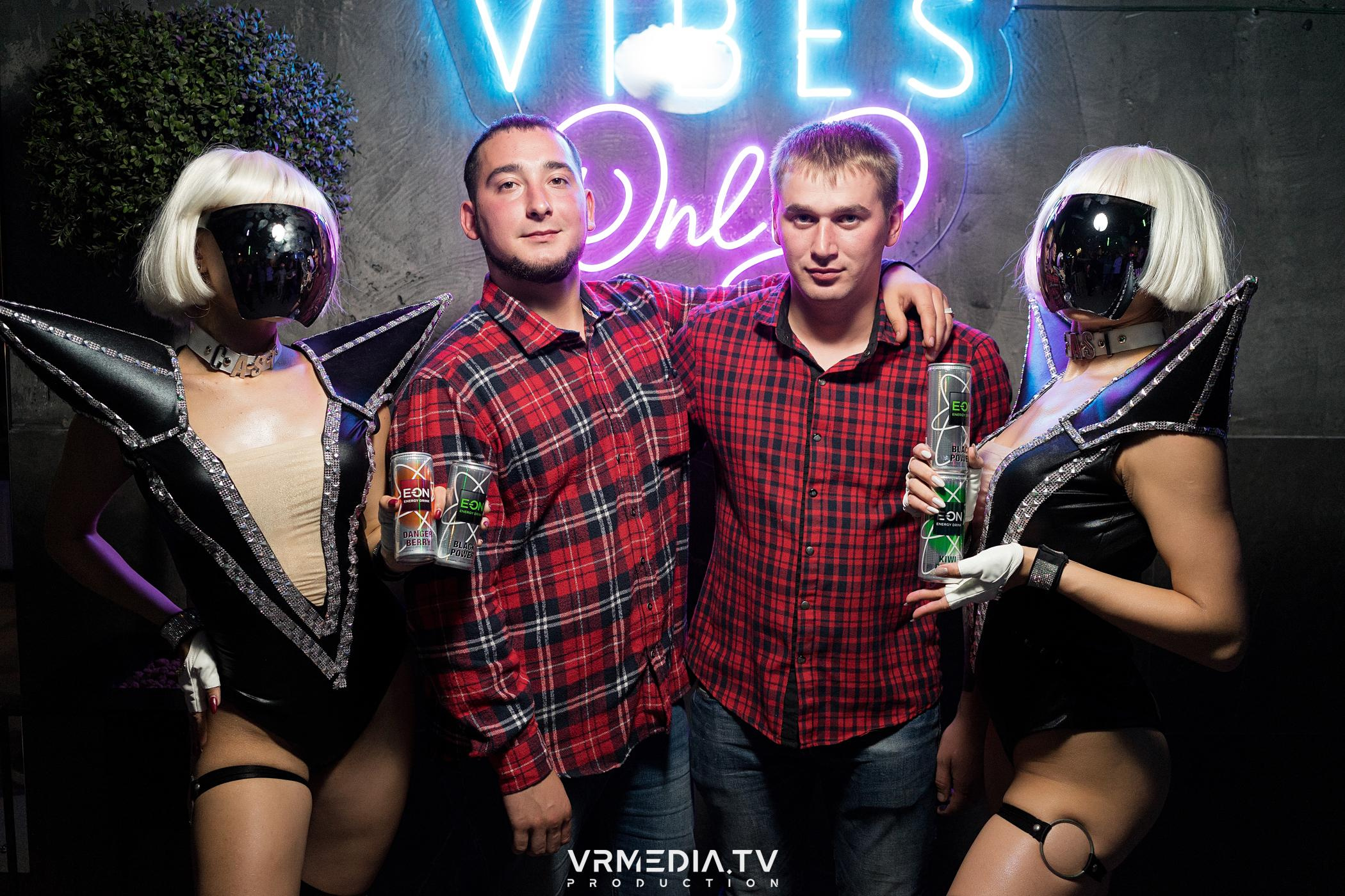 Выходные в баре «DOSKI»