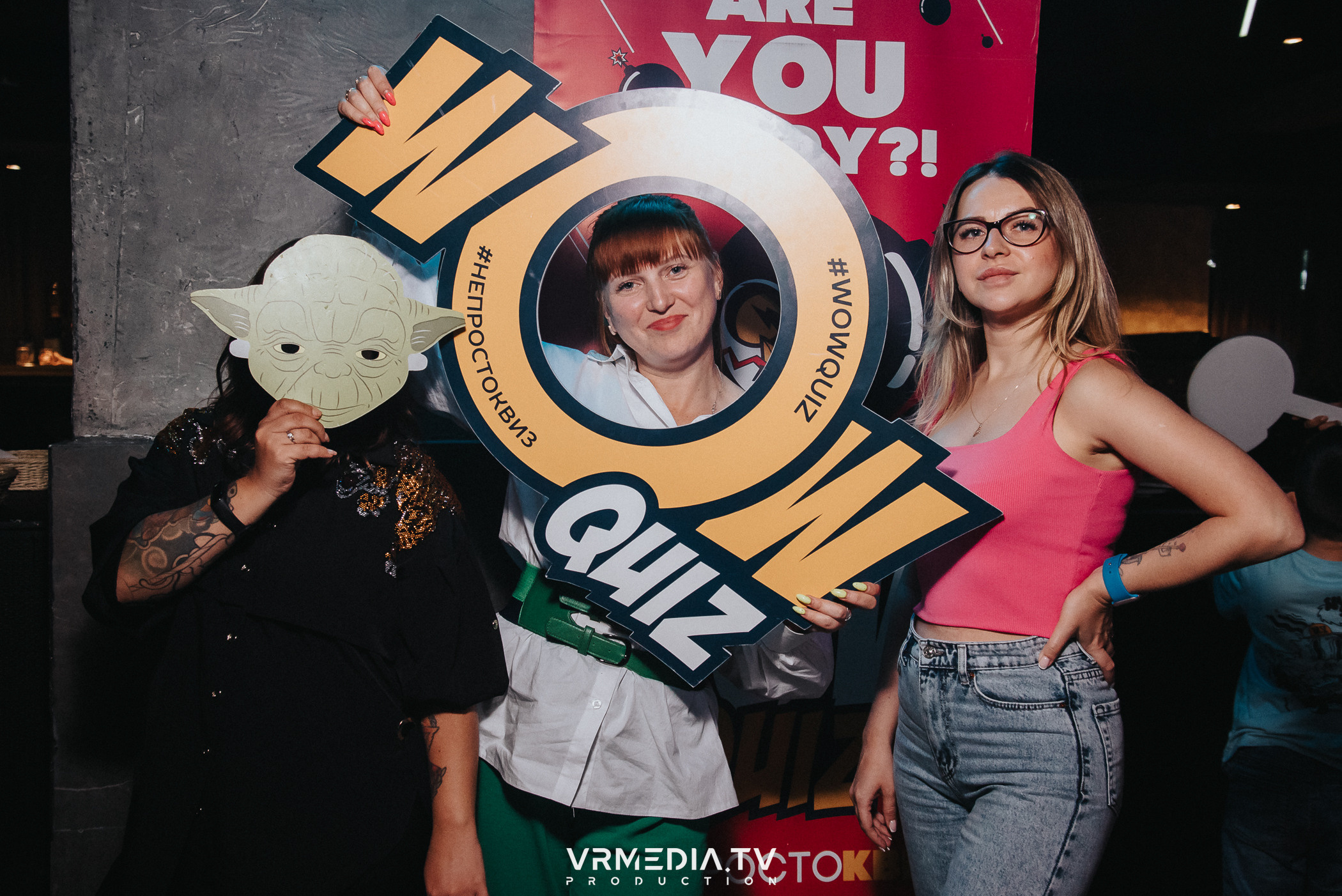 WoW QuiZ в баре «DOSKI»