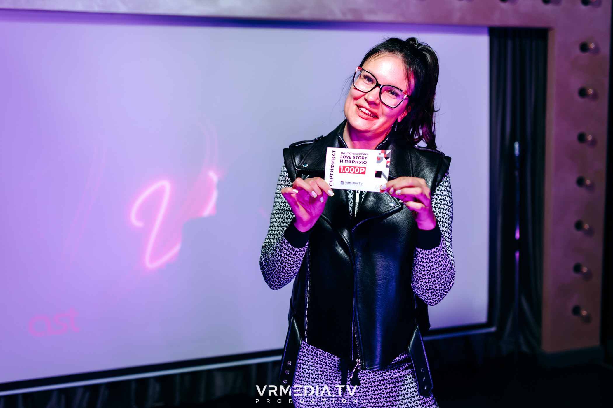 YOU ARE BEAUTIFUL в караоке-баре «Volna»