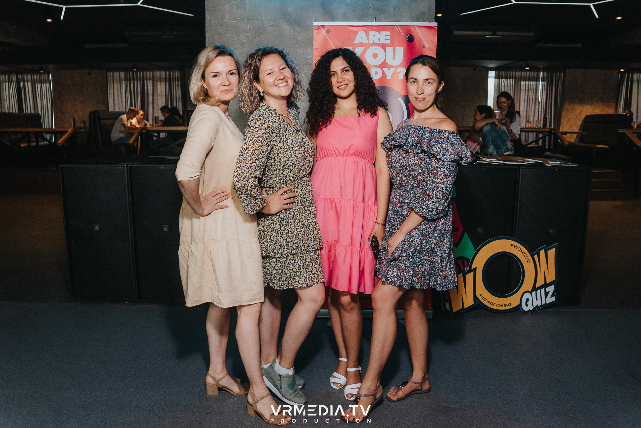 WoW QuiZ в баре «DOSKI»